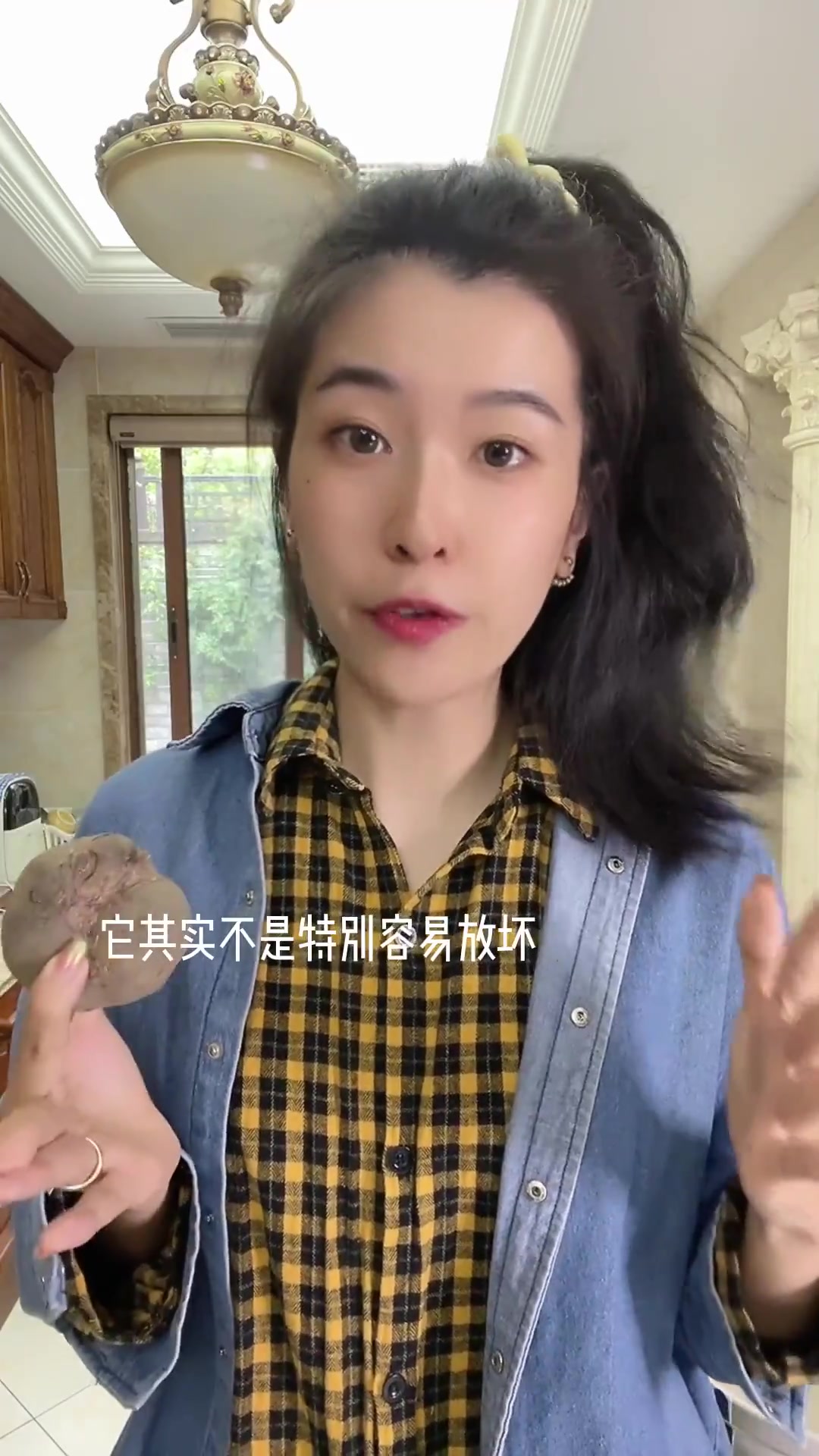 最爱的五谷粥+大家最好奇的甜菜根怎么拌