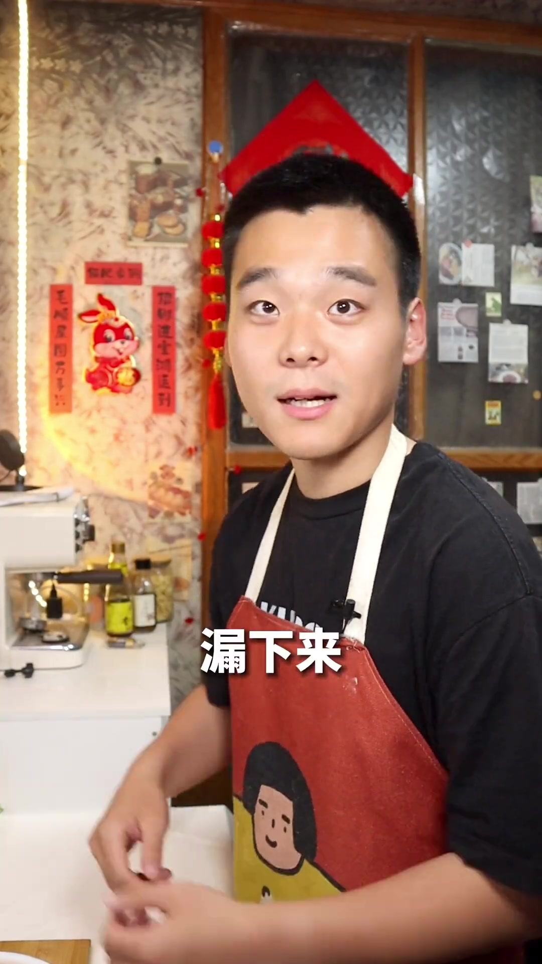 喜欢福鼎肉片的人不会坏到哪里去,福门?