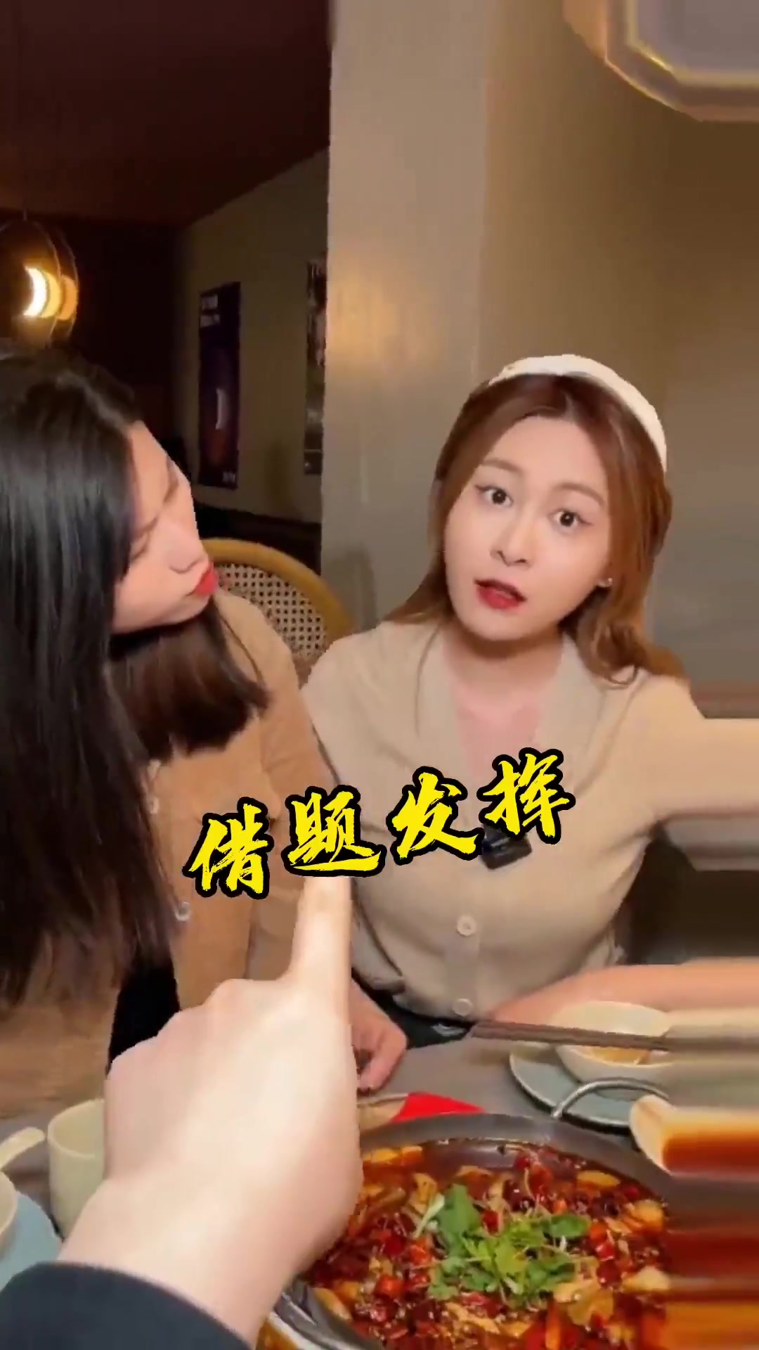 这么潮流的川菜馆,麻将桌上吃饭?MINI菜单?