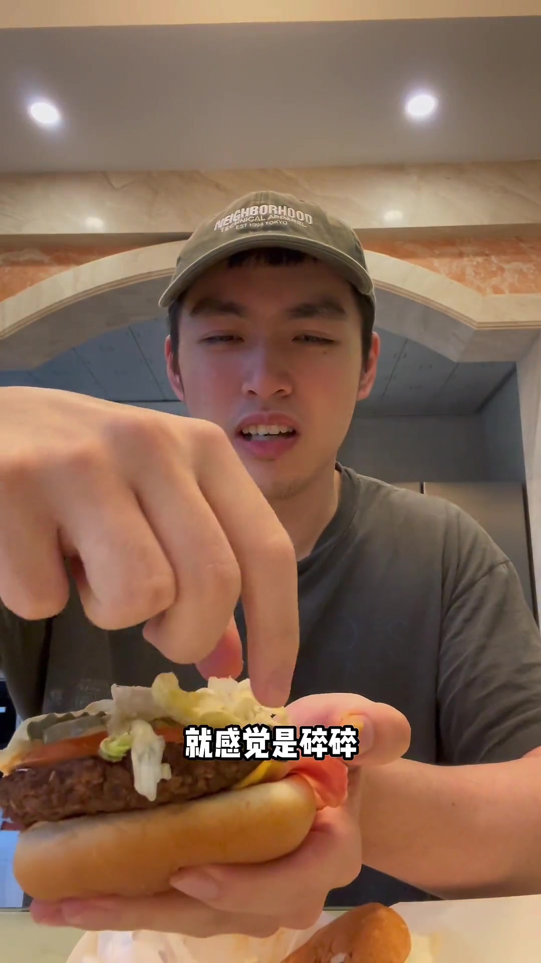 麦当劳 肯德基 汉堡王最贵的牛肉汉堡大PK