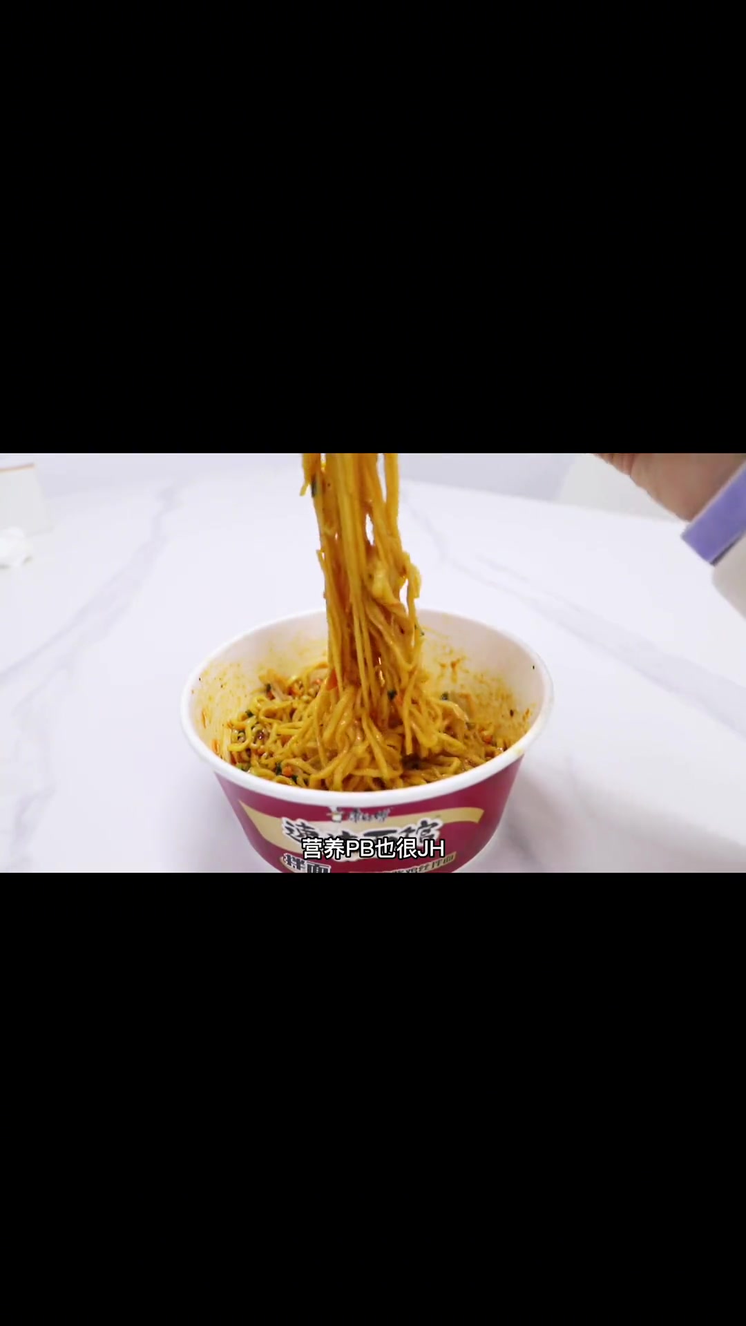 今天吃什么?拌面届的爱马仕!还原面馆级好面