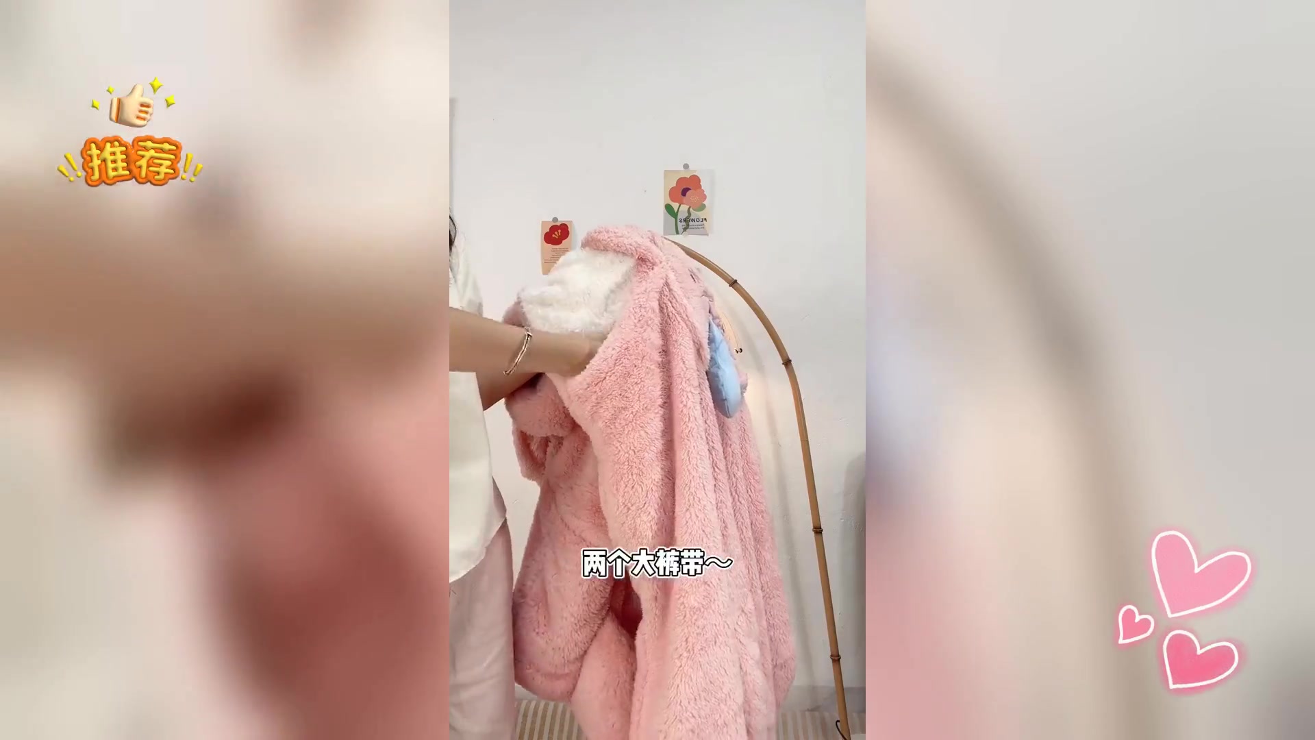 萌猪睡袍,冬日流鼻涕也可爱保暖