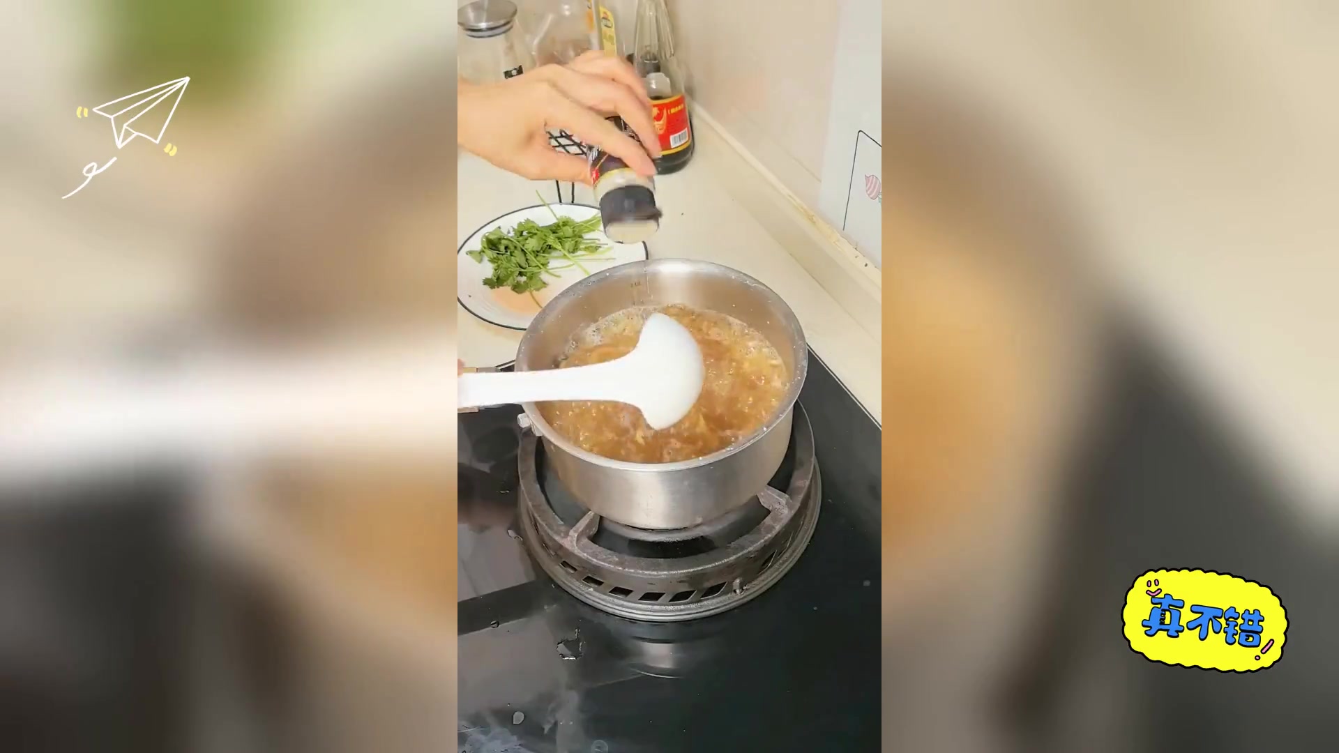 速制生滚猪肝粥,快捷美味