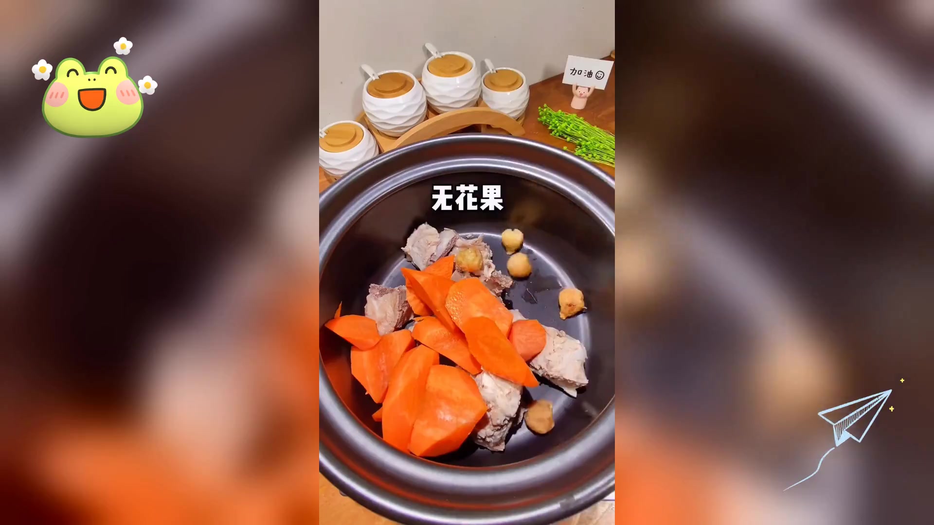 玉竹沙参猪骨汤,清热润肺佳选