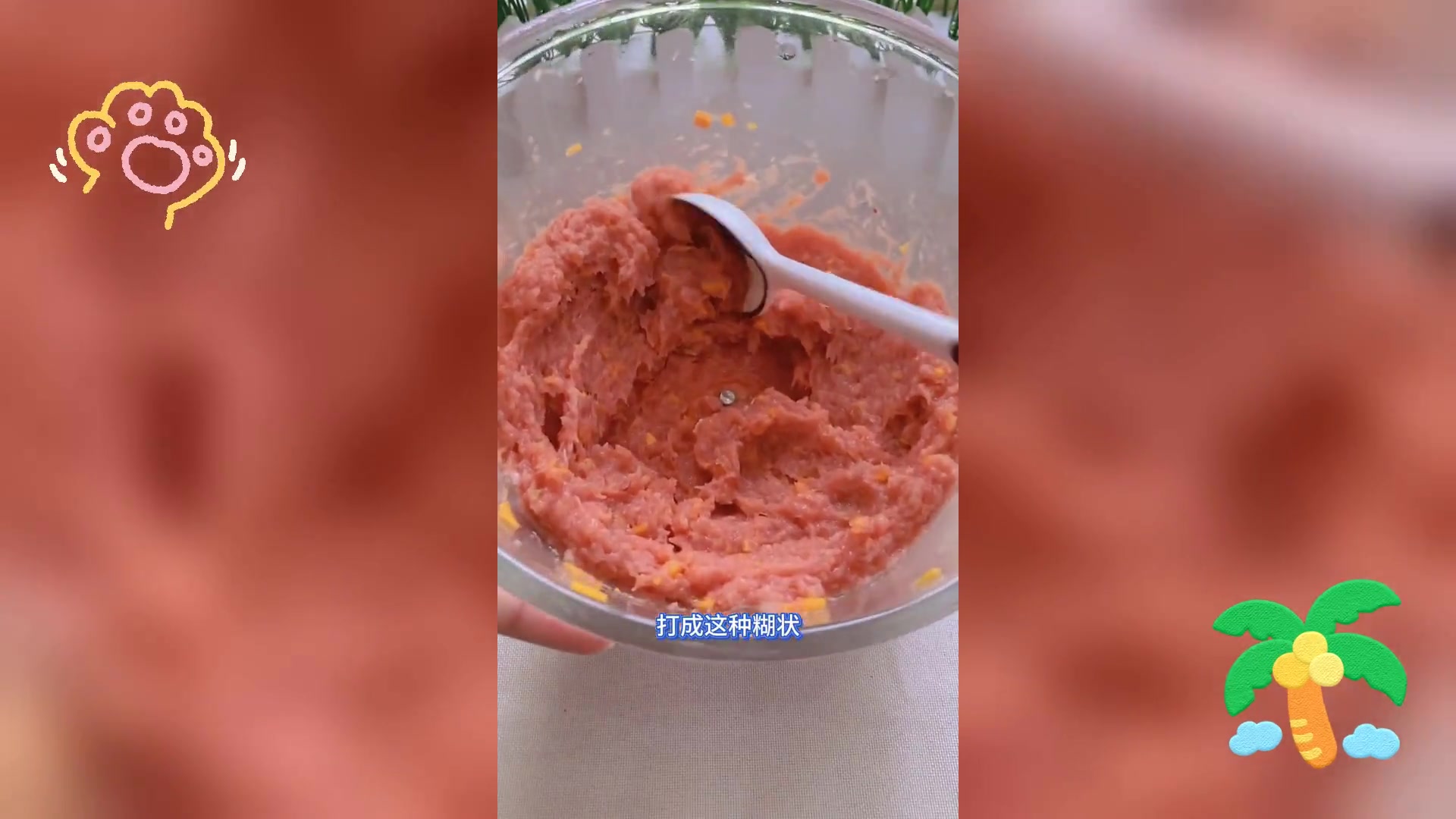 5元内猫饭一周食谱