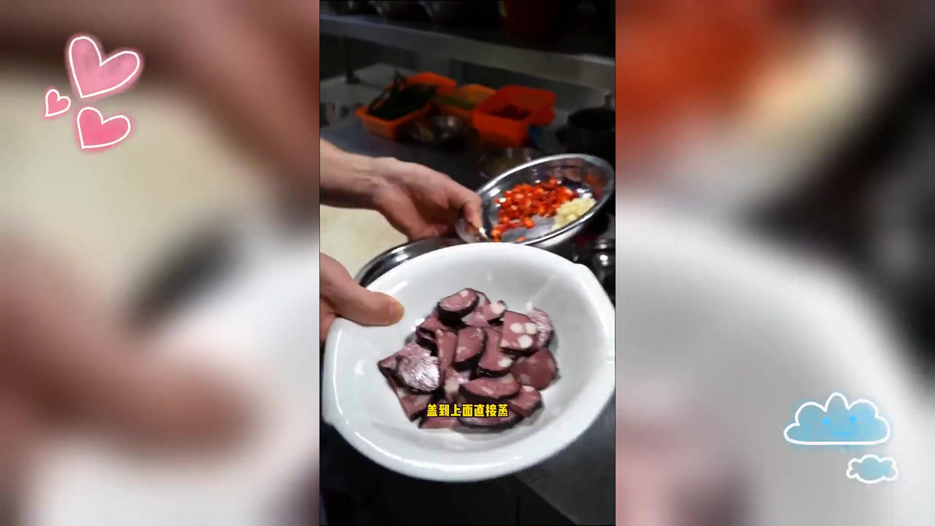 蒸腊猪血丸子,简易美味