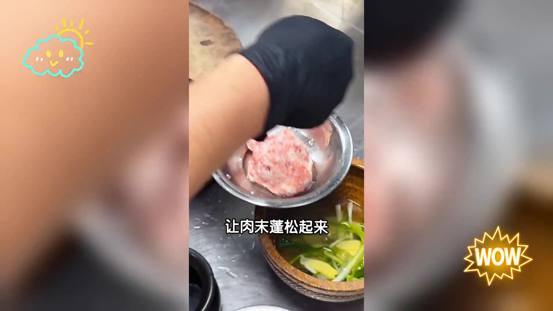 瓦罐汤不合口味,或许是个人偏好使然