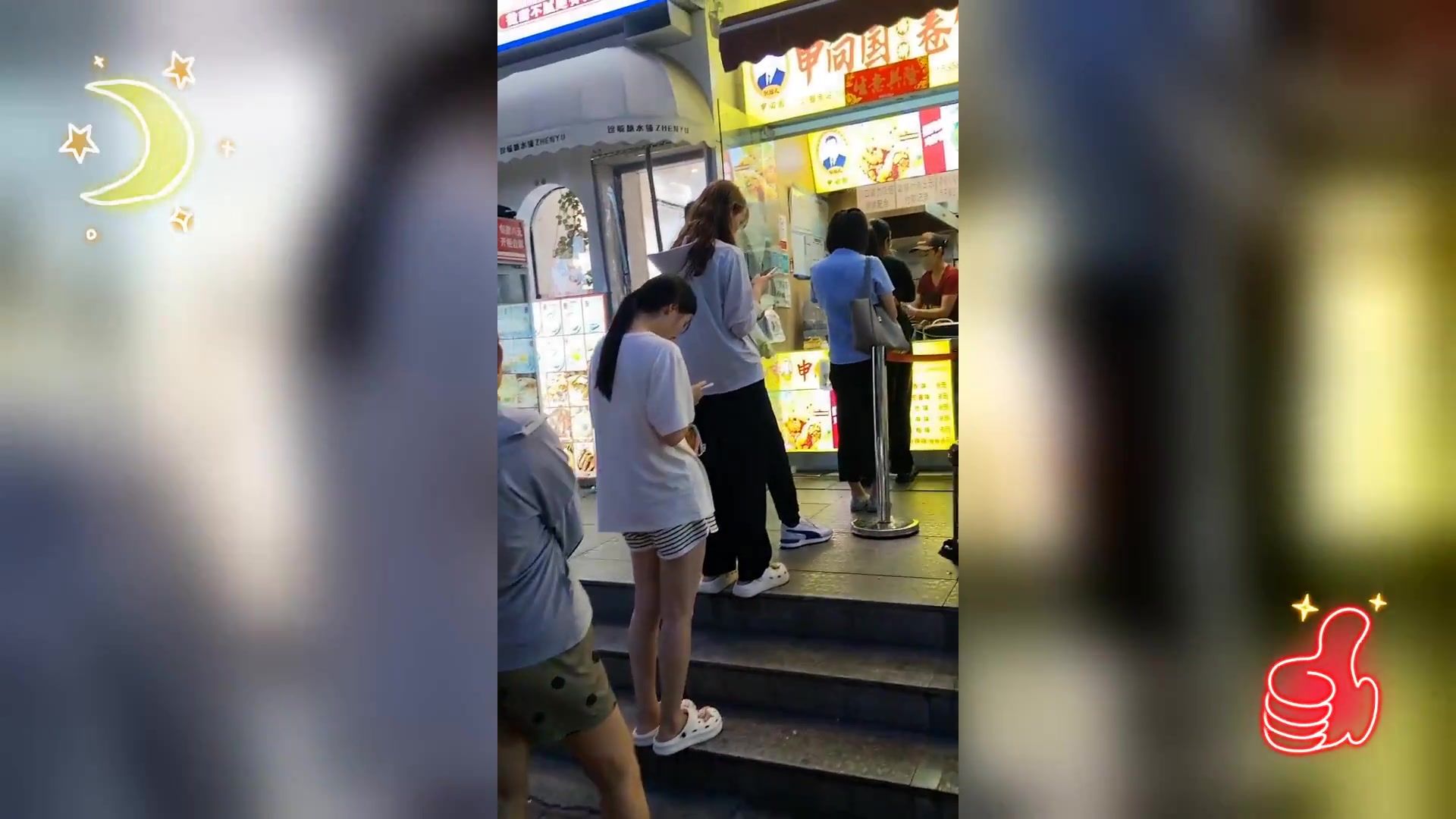 国鸡柳卷饼,申向美味新风尚