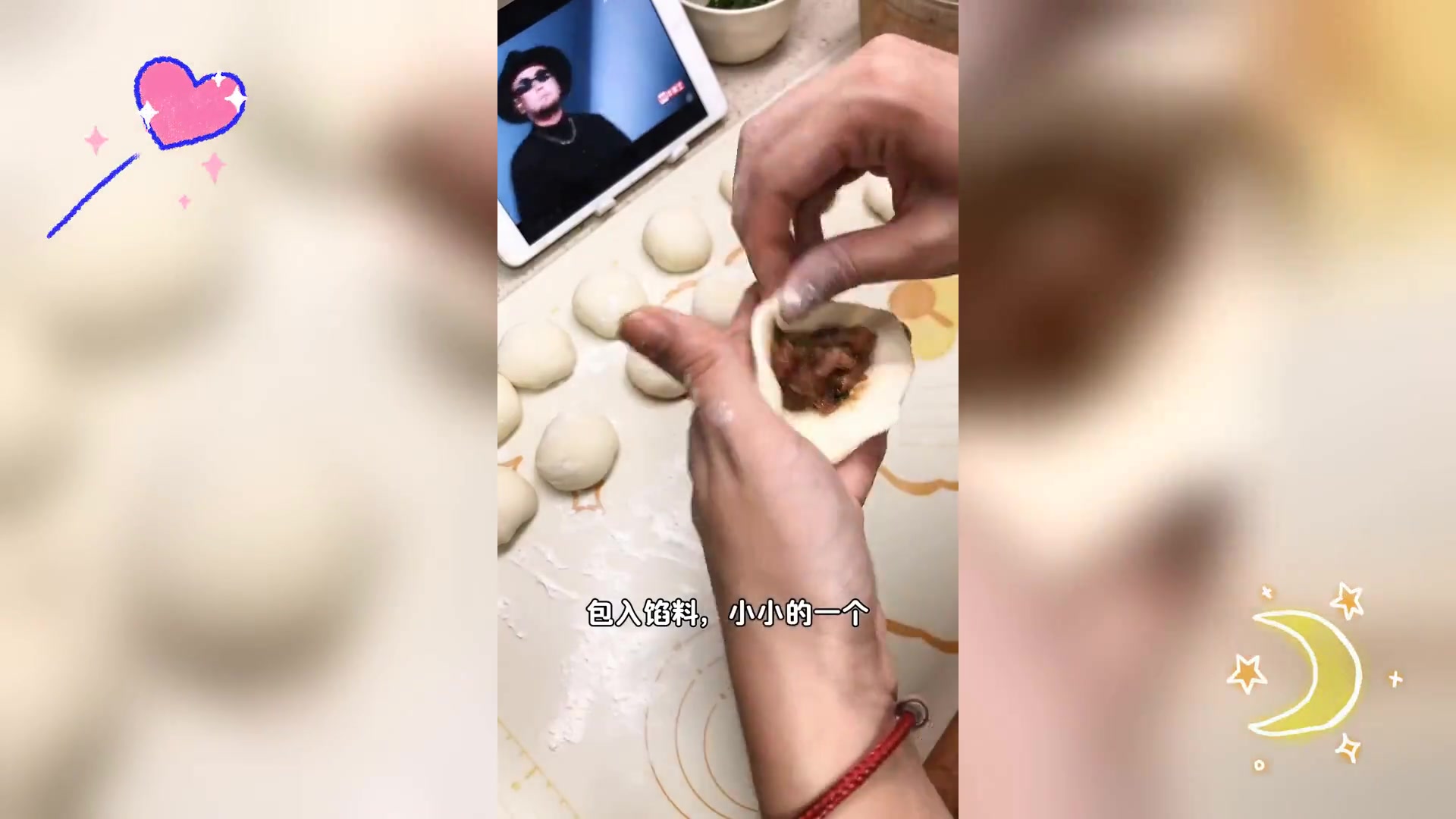 自制生煎包,半发面美味,快乐加倍