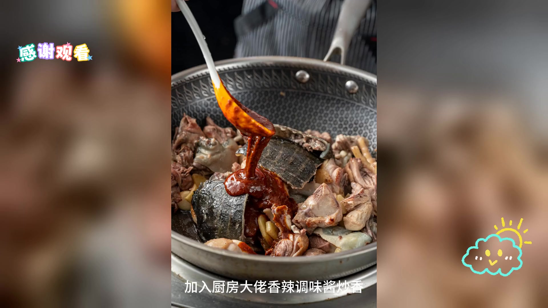 极致鲜美甲鱼鸡煲,味蕾盛宴顶级享受