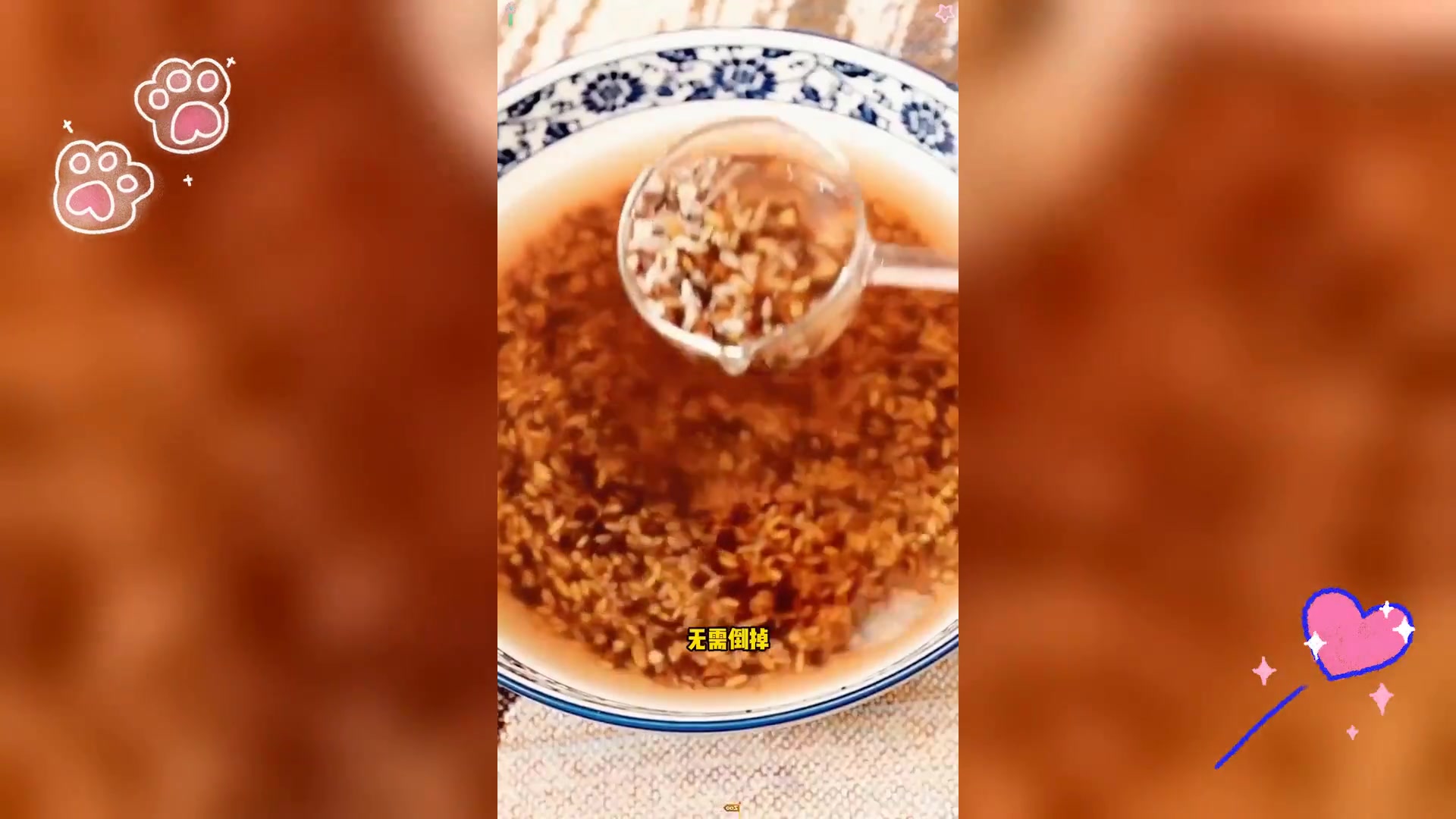控糖期必备: 糙米饭简易煮法,一看就会