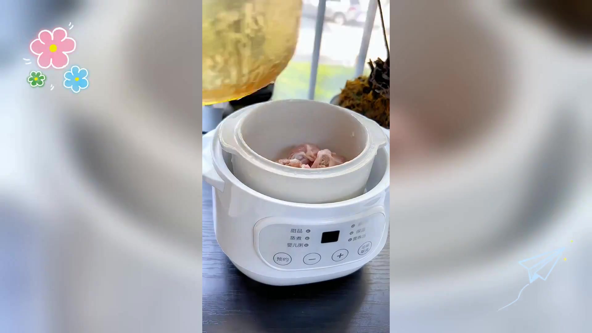 电炖锅煲汤秘籍: 宝宝辅食爱好者必备