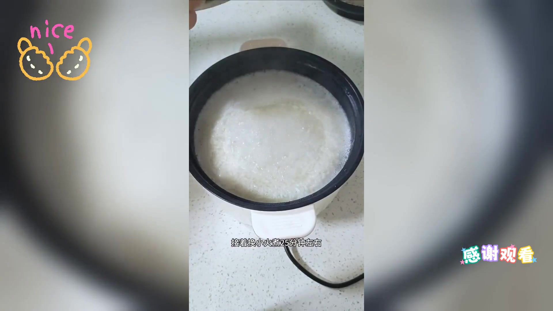 鸡蛋羹蒸饭,嫩滑入味,拌饭绝佳