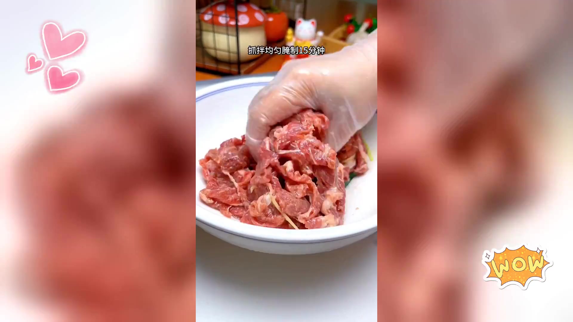 牛肉番茄浓汤