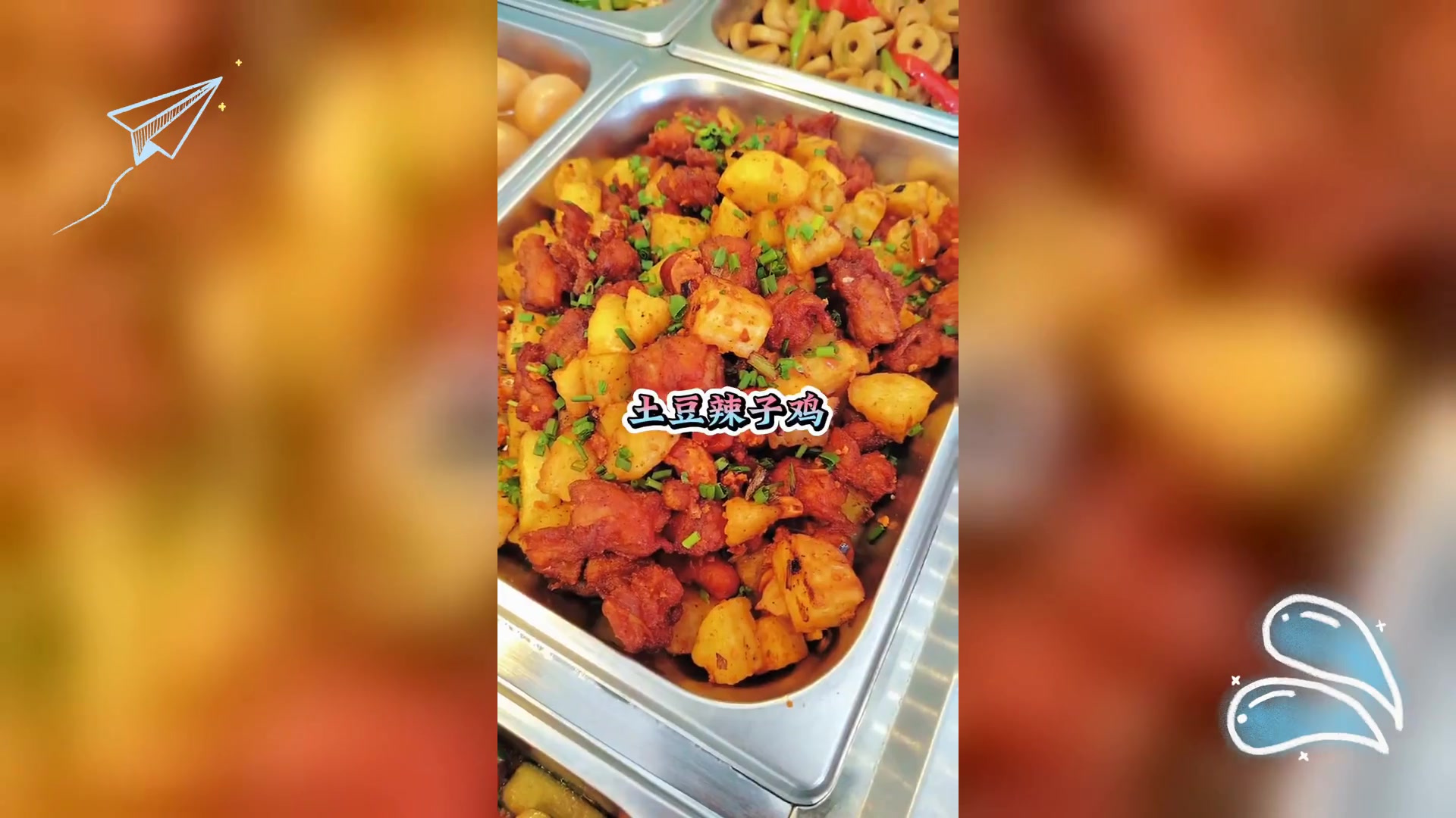 便捷快餐菜品精选