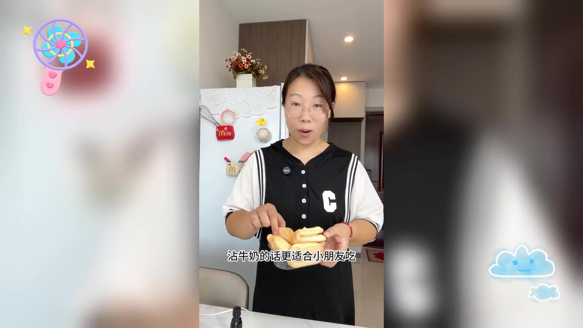 简易版提拉米苏,无烤箱无模具,美味下午茶甜品