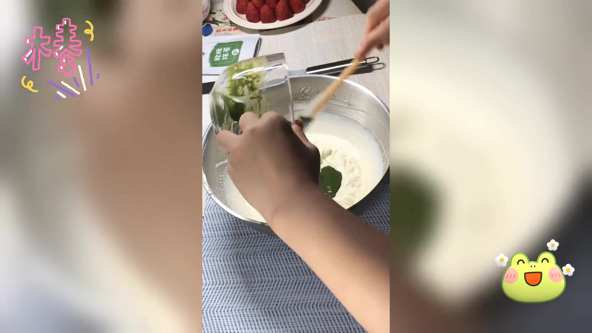 自制无烤箱蛋糕,庆18岁生日甜蜜之选