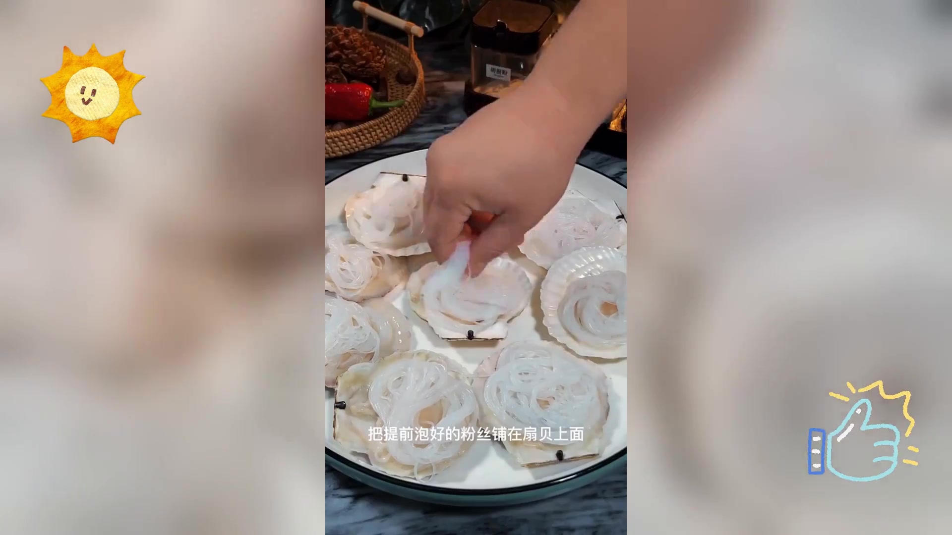 扇贝蒜蓉粉丝蒸,鲜美升级