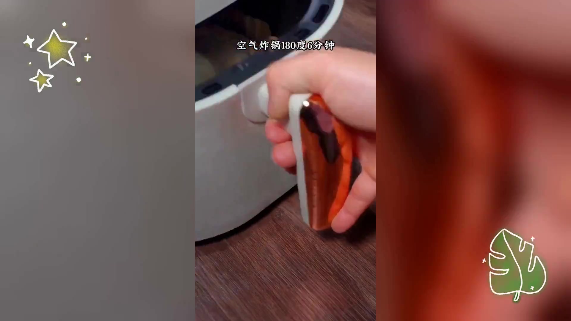 自制紫薯披萨,美味超简单,全家都爱吃