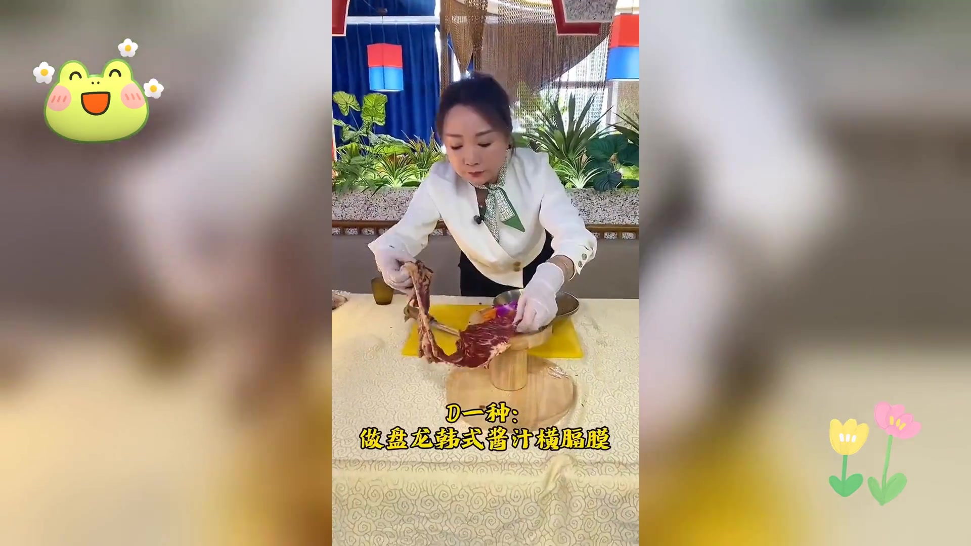 牛护心肉韩式烤肉多,风味创意呈现,烤肉爱好者必看