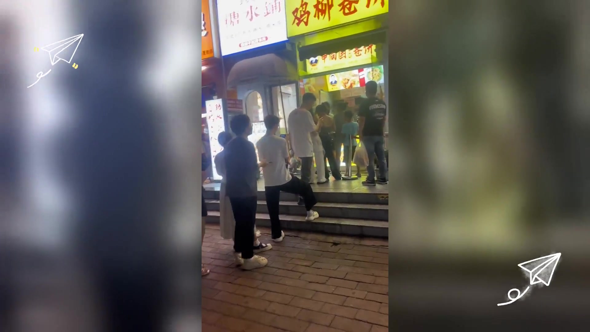 国鸡柳卷饼,申向风味