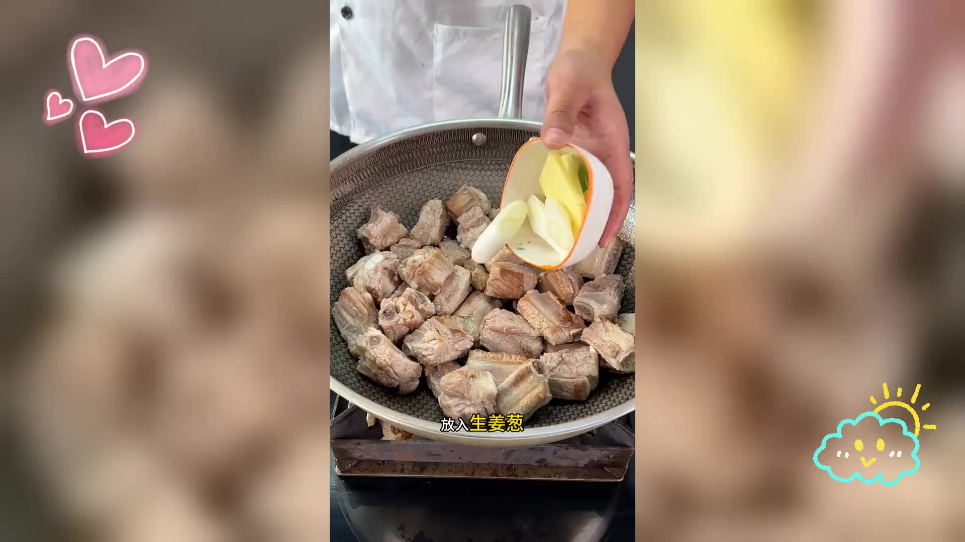 鲜美冬瓜排骨汤,营养滋补好味道