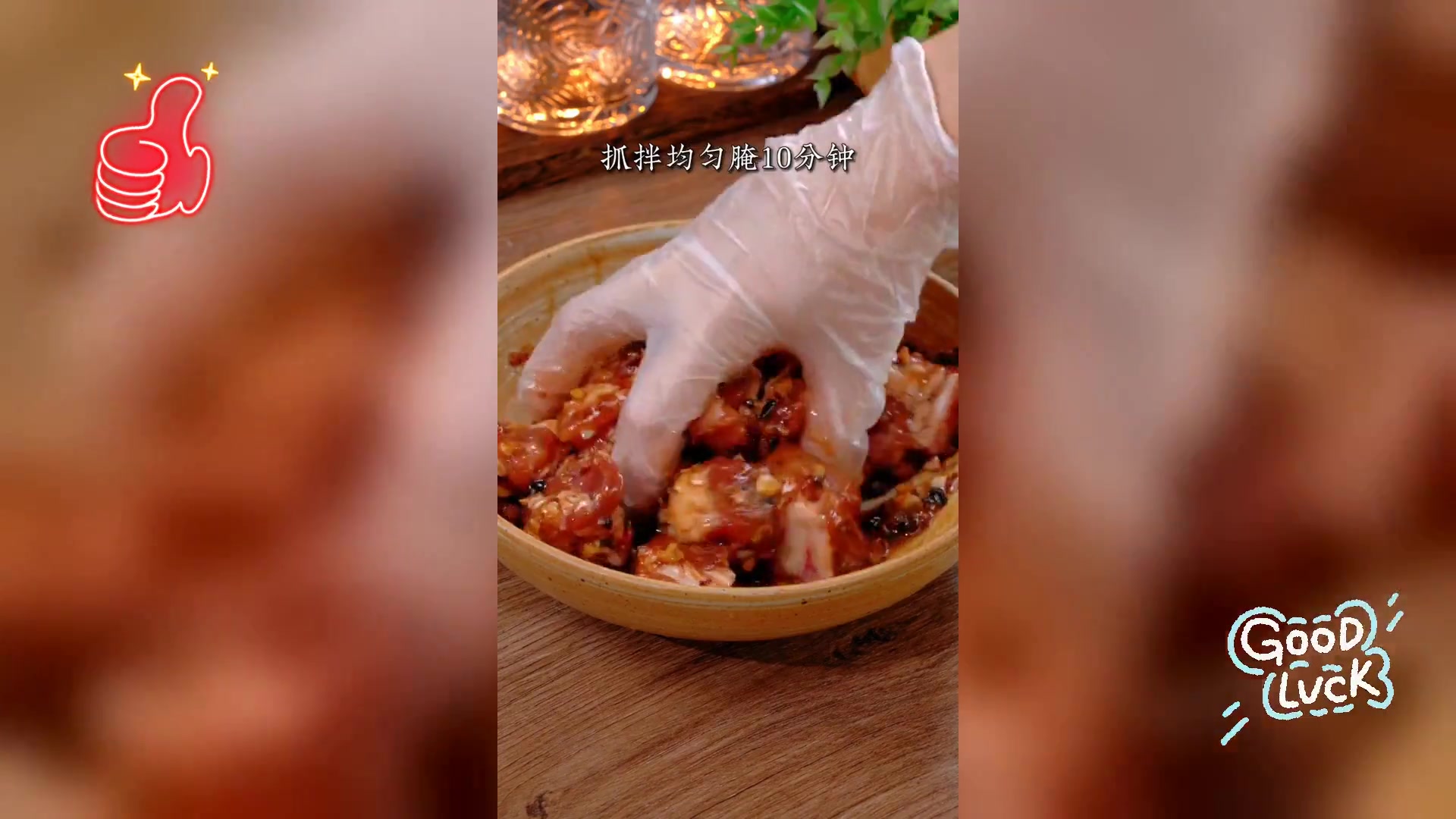 香芋炖排骨煲,美味佳肴