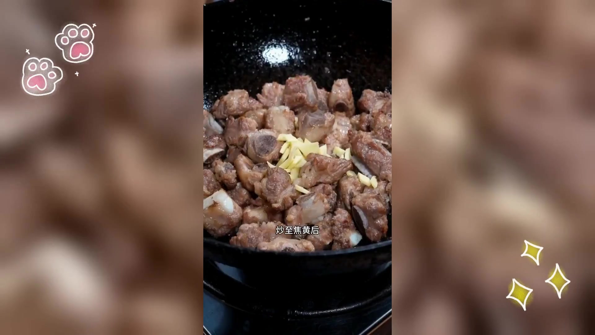 青椒炒排骨,美味迷糊,汤汁拌饭绝配