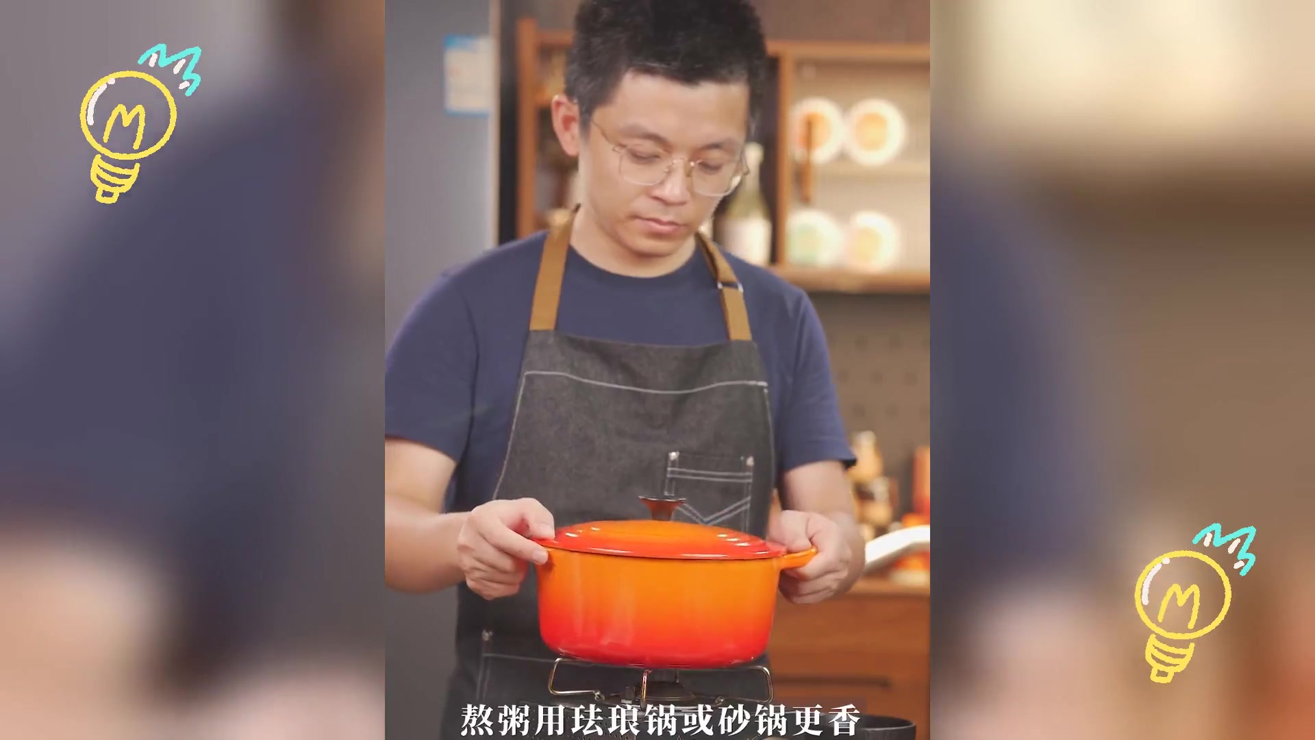 香菇排骨粥: 鲜美营养,开胃解腻,一品难忘