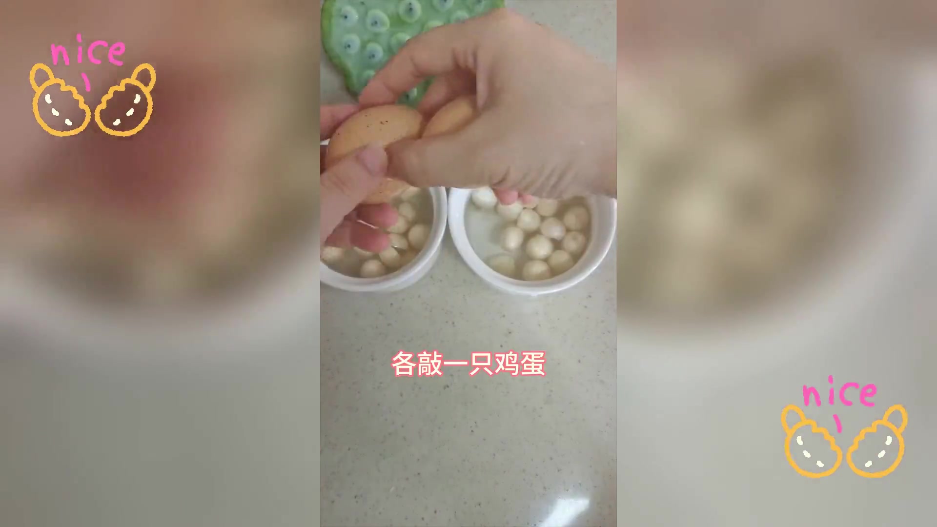 大暑食莲子炖蛋,清热早餐新选择
