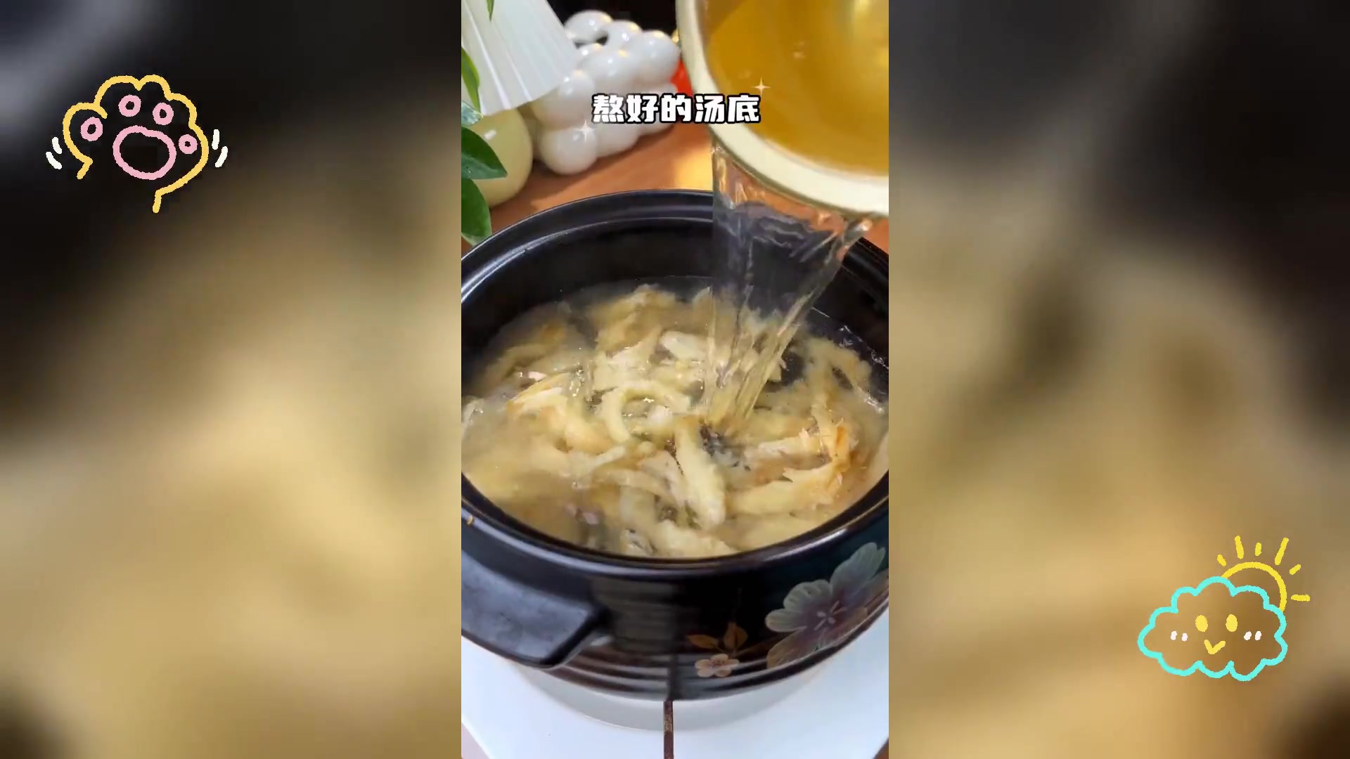 延边明太鱼汤,鲜爽解酒腻,朝鲜族风味一绝