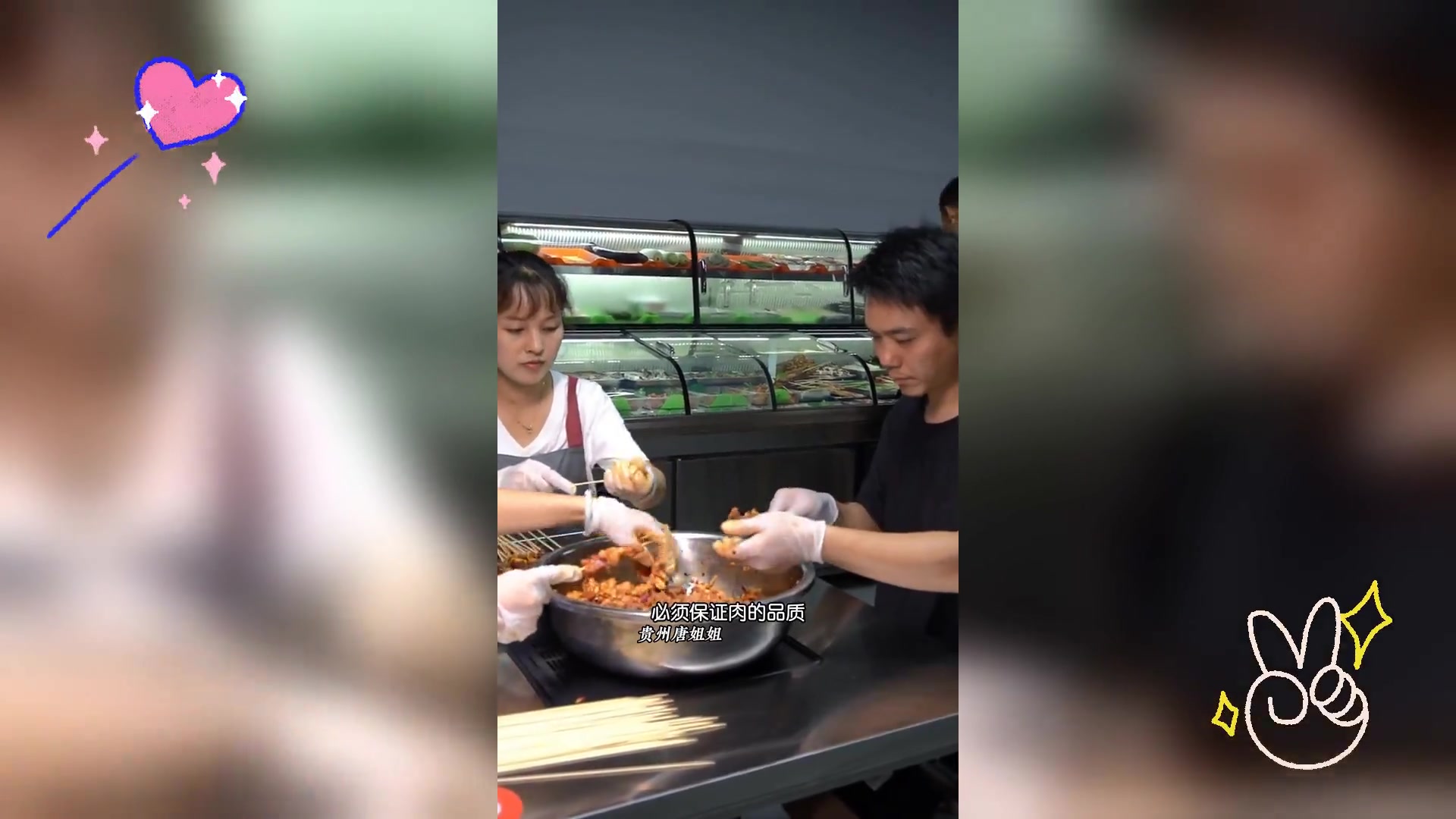 亲测昭通小肉串,网友力荐,美味不负众望