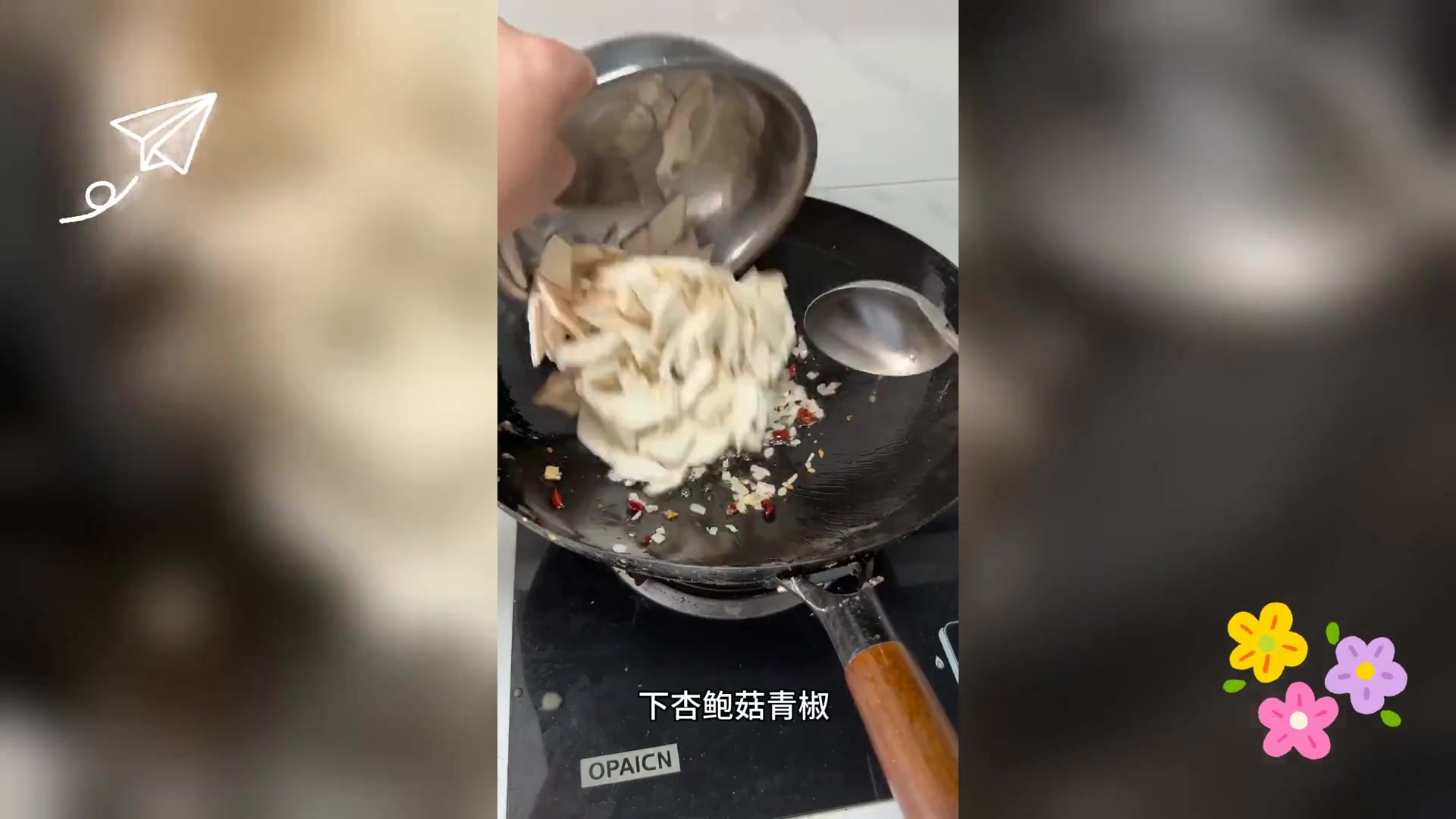 6元家常菜: 杏鲍菇炒蛋,简单美味一餐