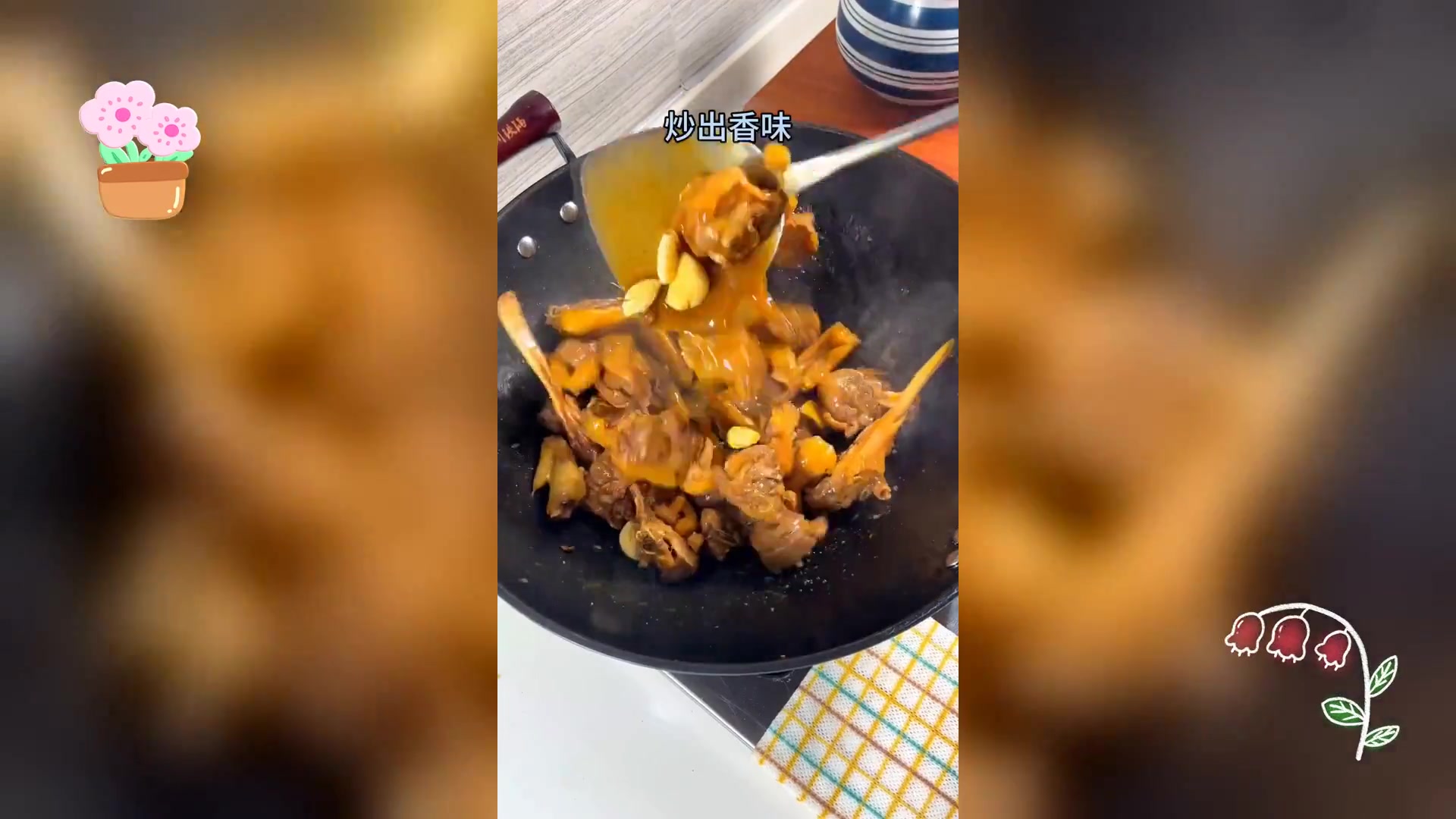 家常柠檬鸭,简易做法