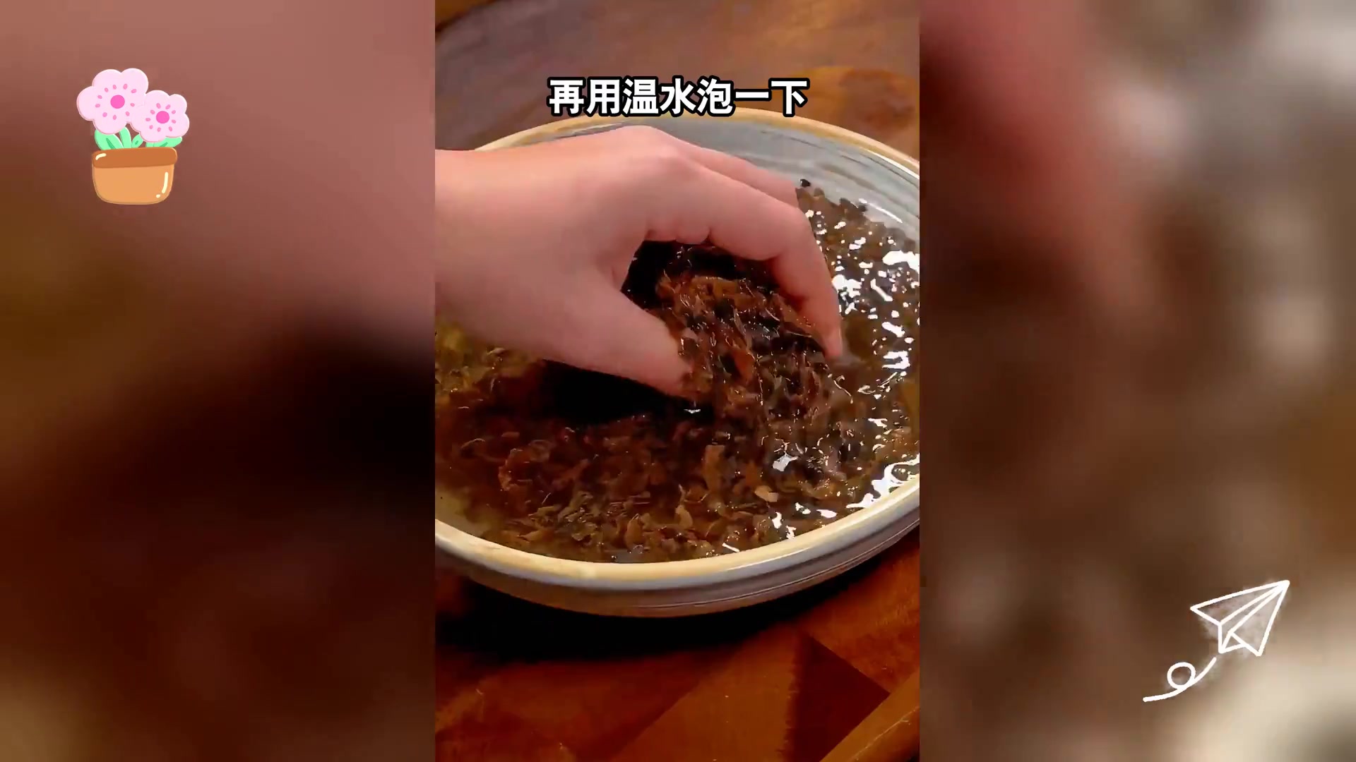 梅干菜烧饼,一周八享,家常美味