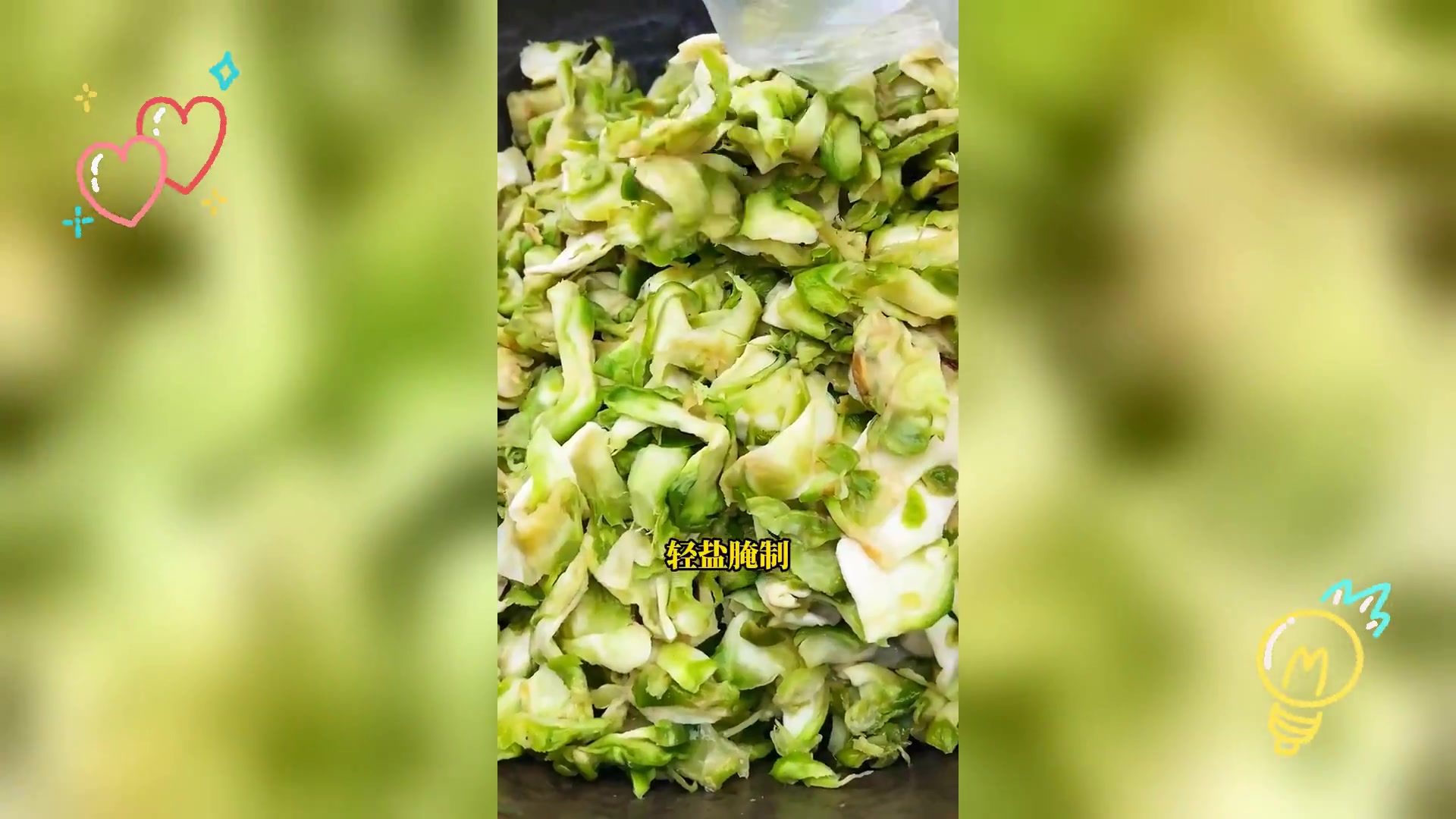 农家榨菜片,麻辣鲜香爽口,百搭下饭佳品