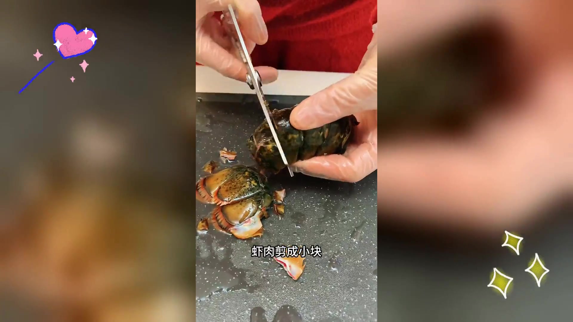 蒜蓉粉丝波士顿龙虾,年夜饭豪华之选