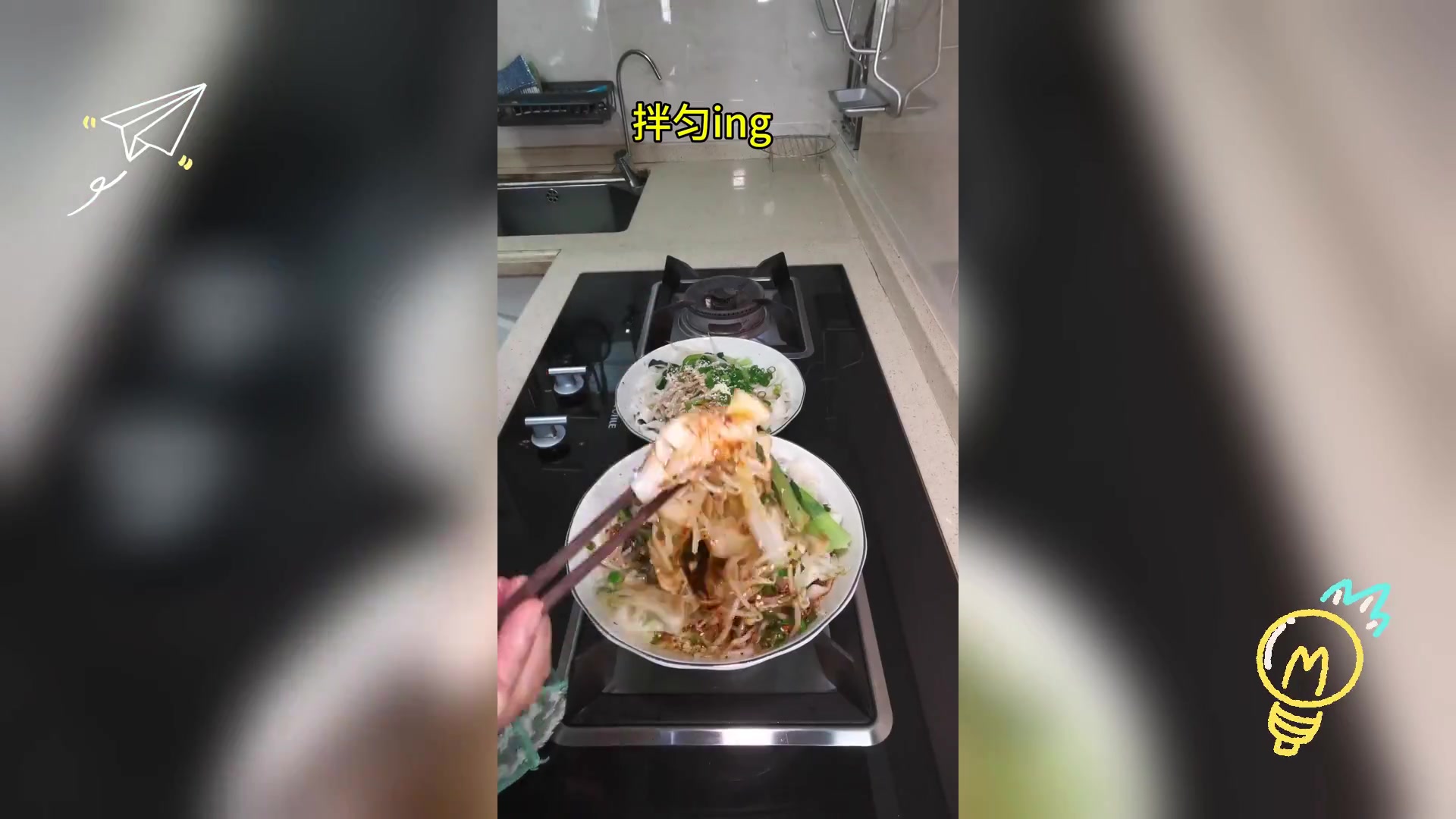 香辣牛肉油泼面,美味劲道