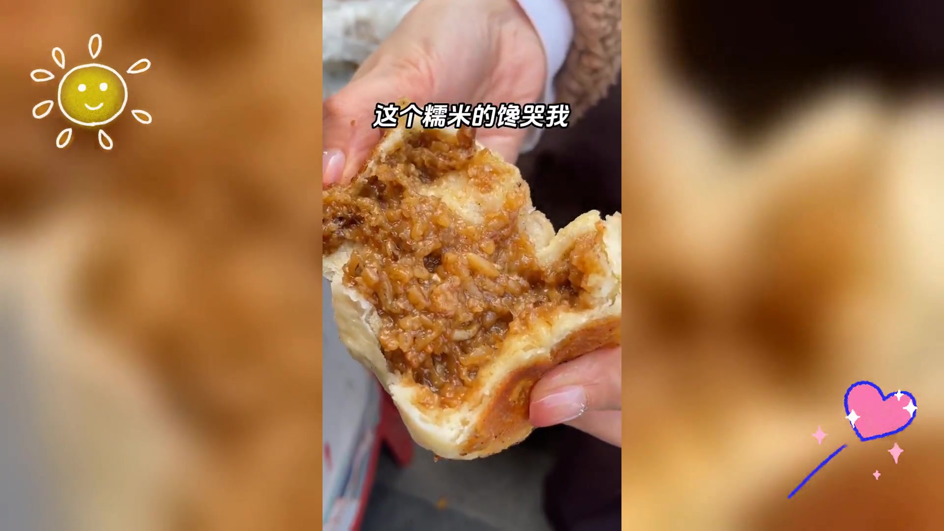 大成路: 武汉早餐文化一条街
