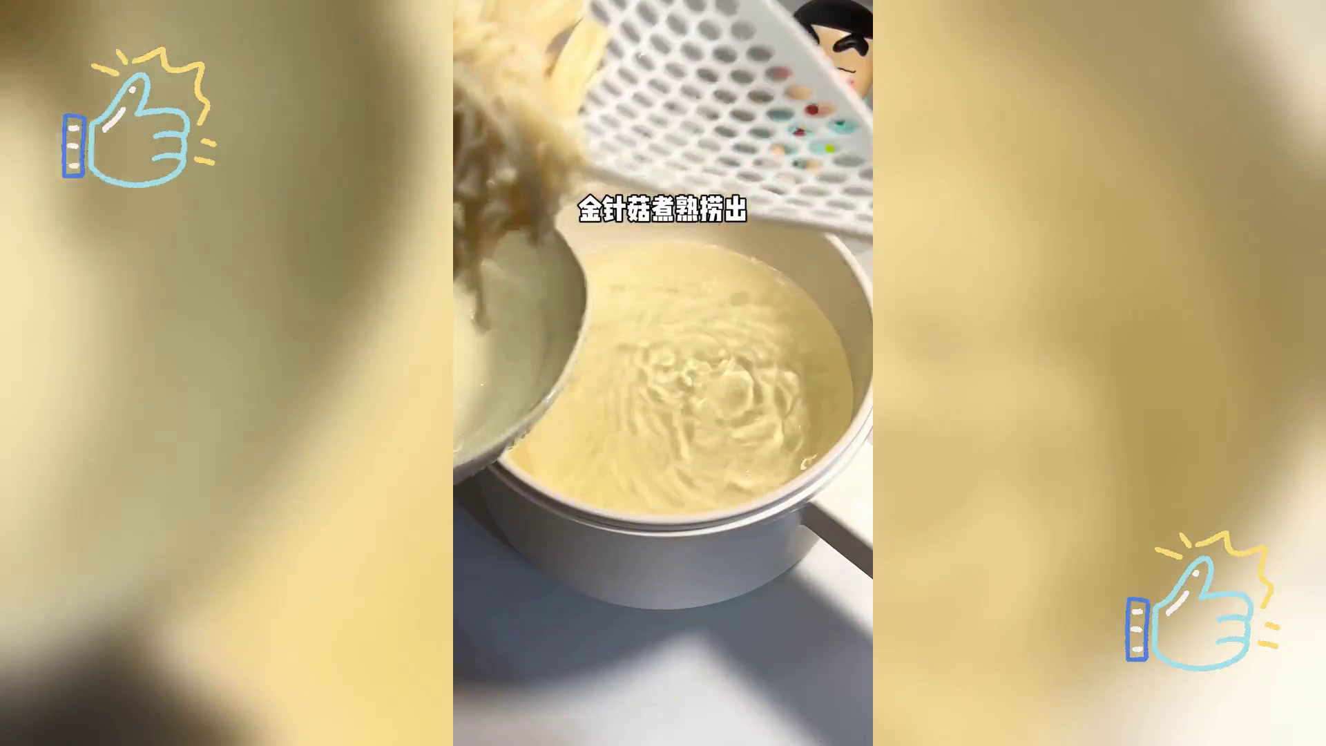 绝妙水煮菜,简单做法大不同