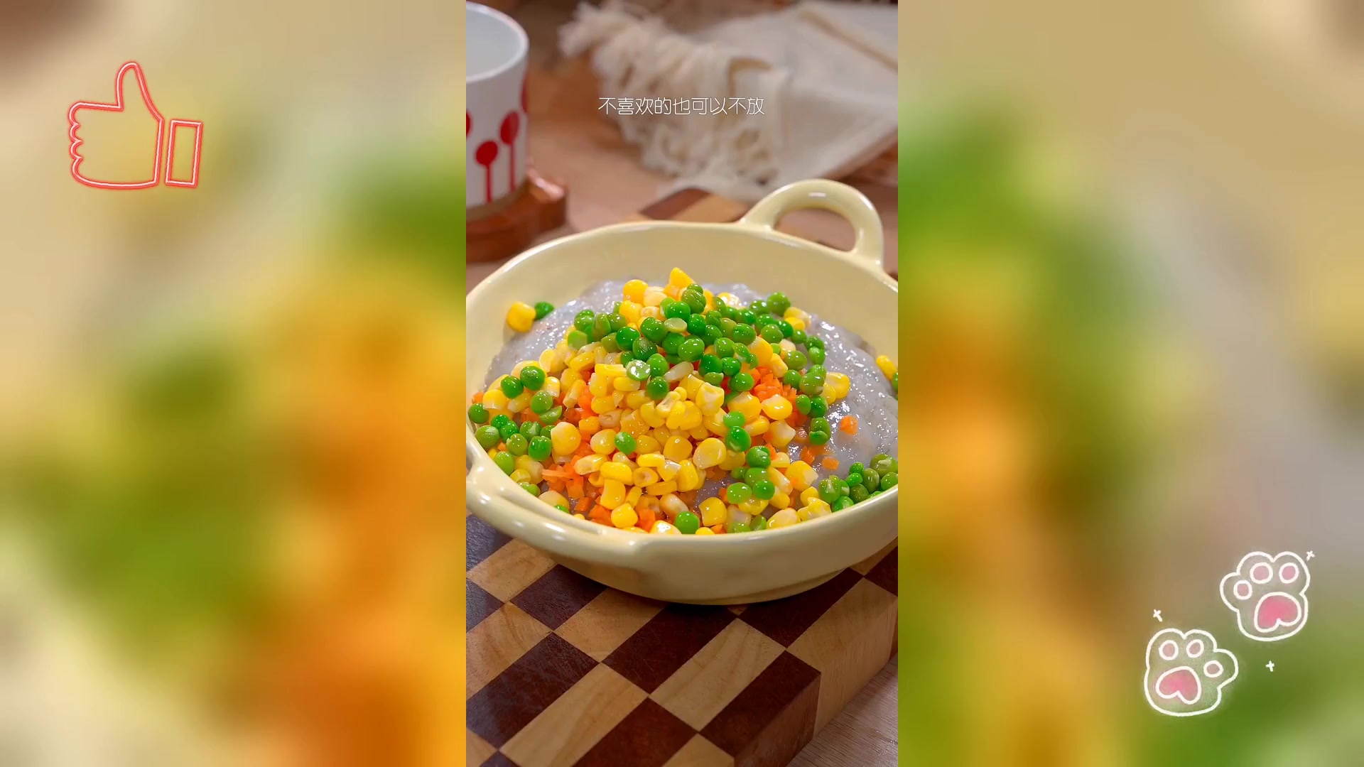 鲜虾玉米饼
