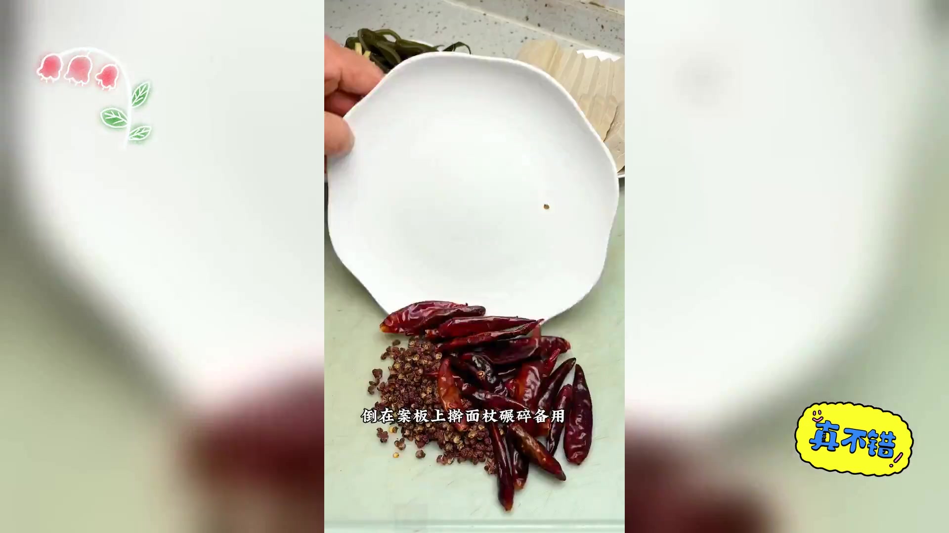 水煮豆腐,鲜美胜肉,过瘾非凡