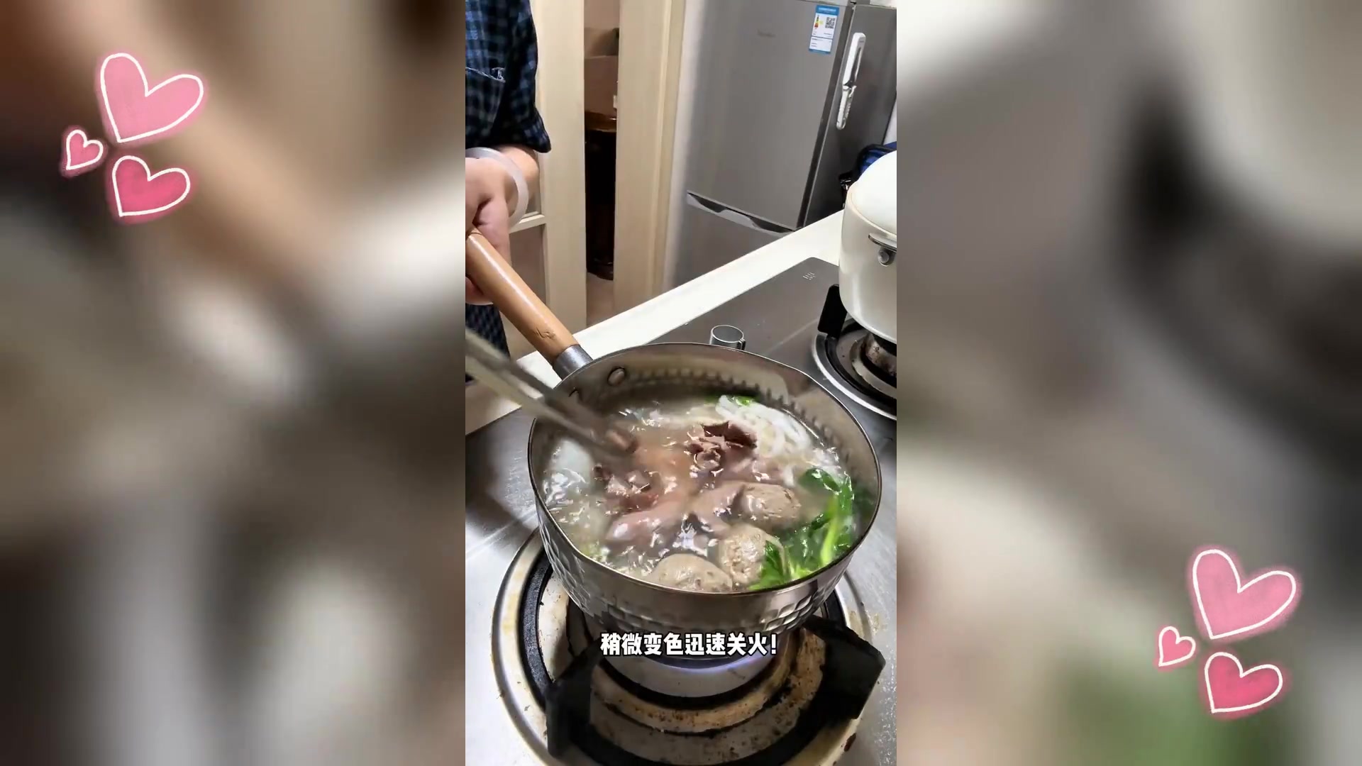 潮汕牛肉汤粉,简便美味,强烈推荐