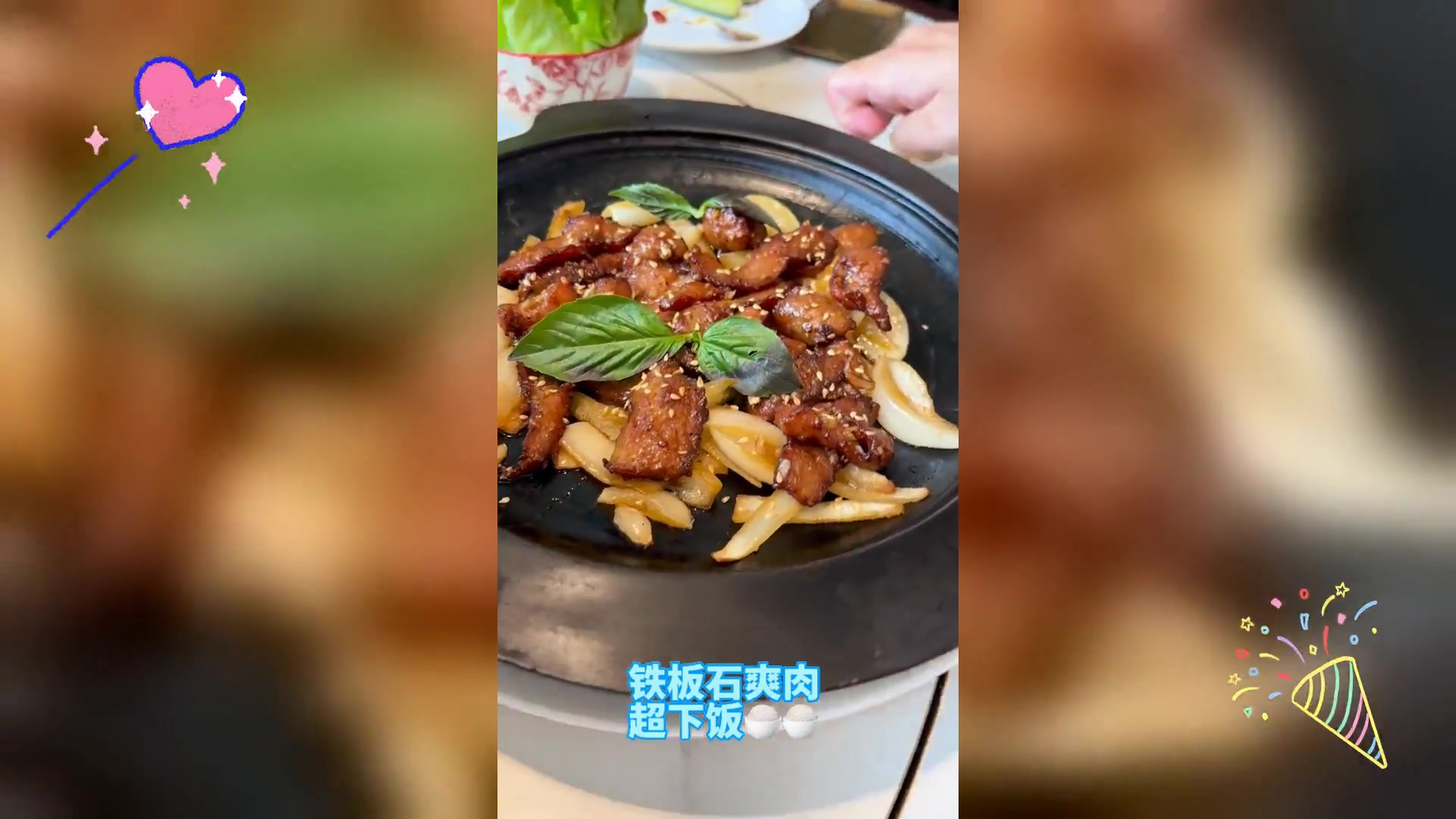厦门美食必探: 宴遇餐厅,盲点无雷区