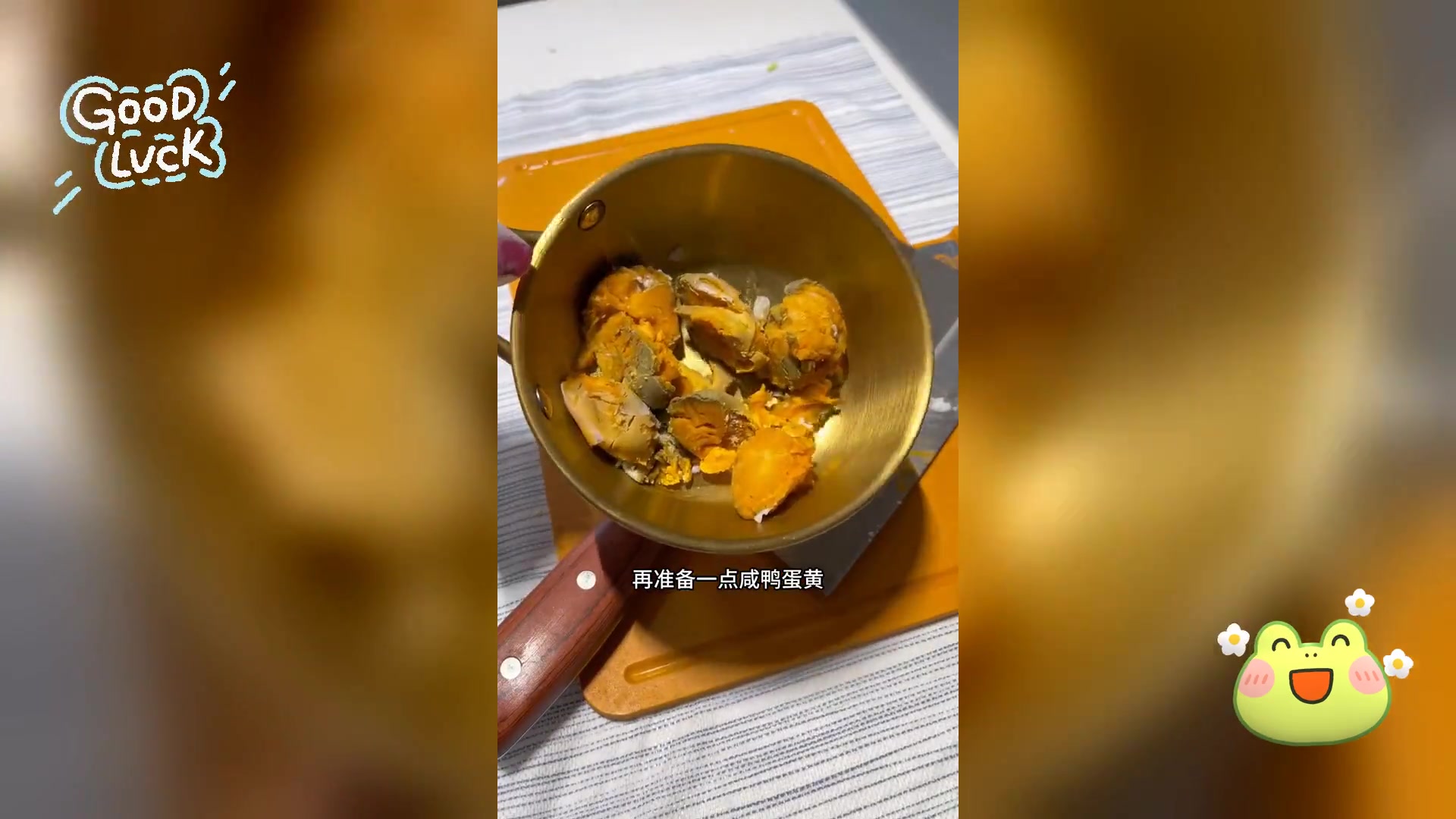 徐州特色蛋黄娃娃菜,美味受众广
