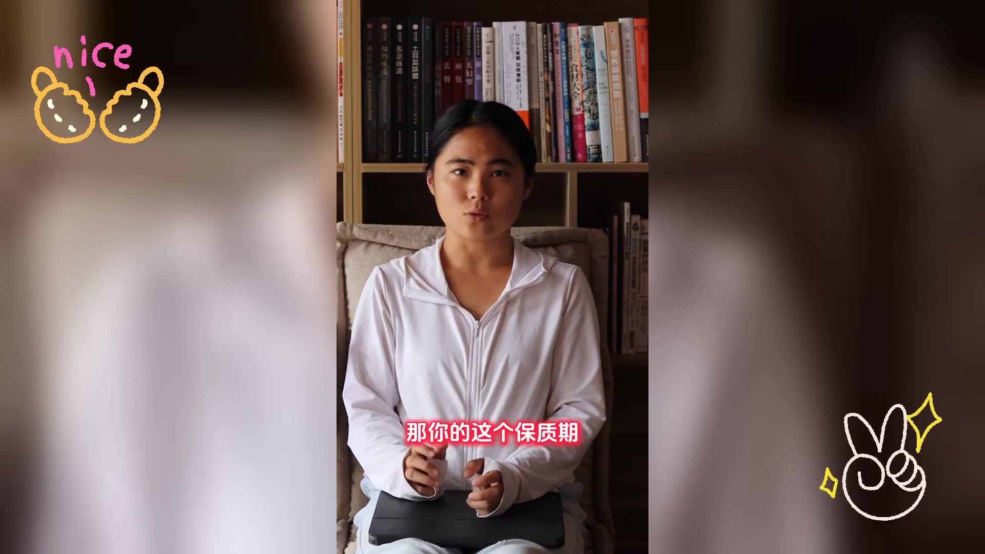 自制月饼保质期多长