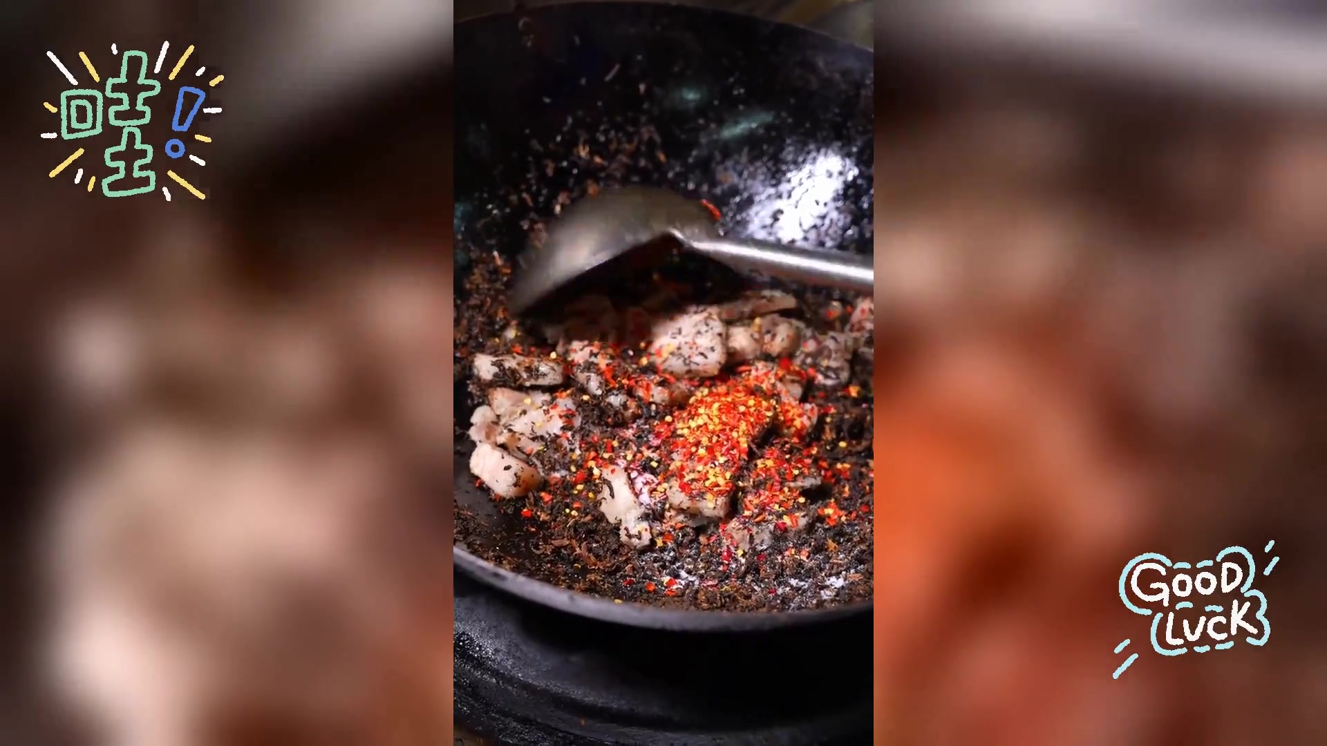 浏阳特色盐菜蒸肉,肥美不腻的蒸菜秘诀