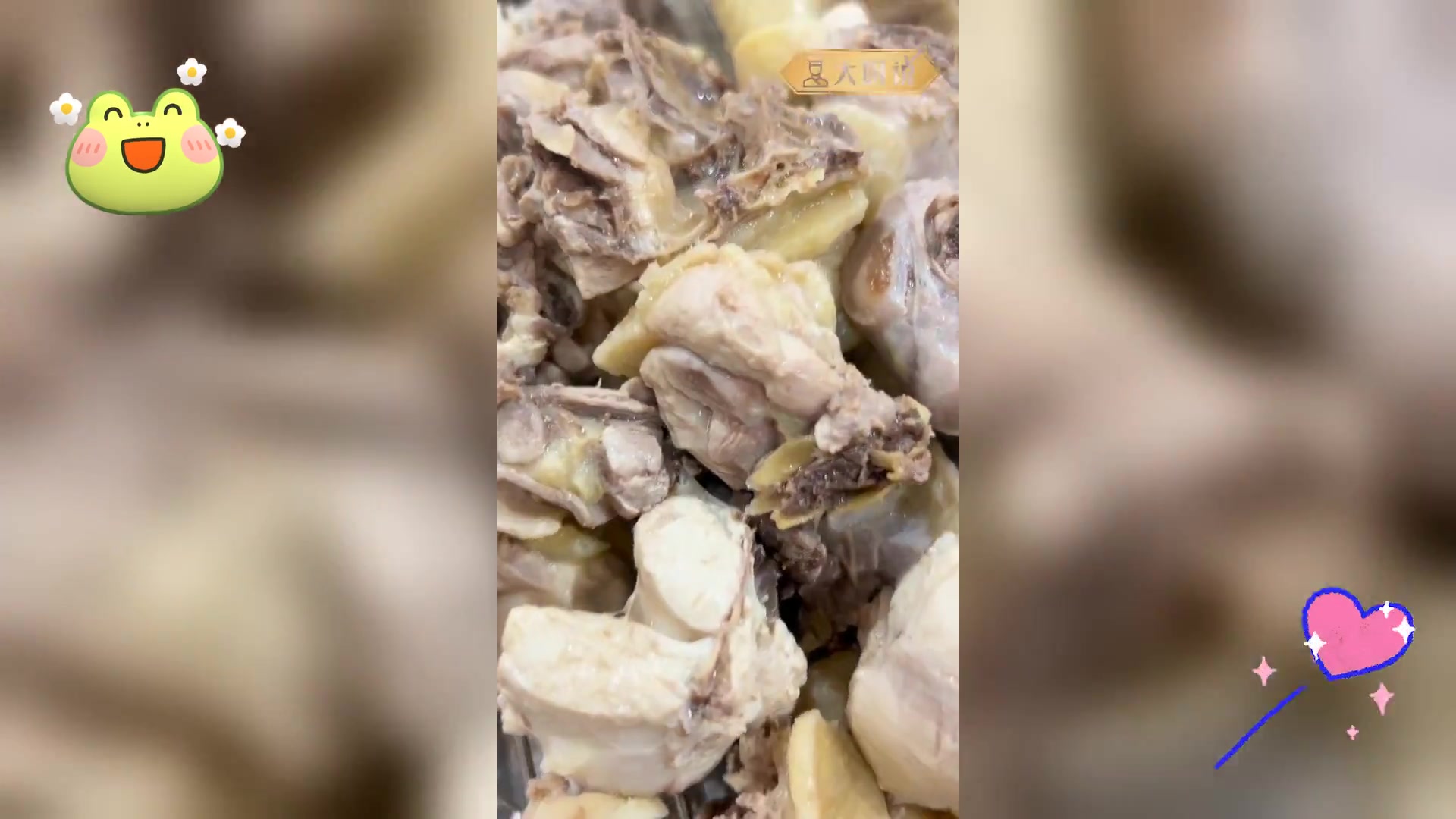 松茸海参鸡汤,山姆中秋美味推荐