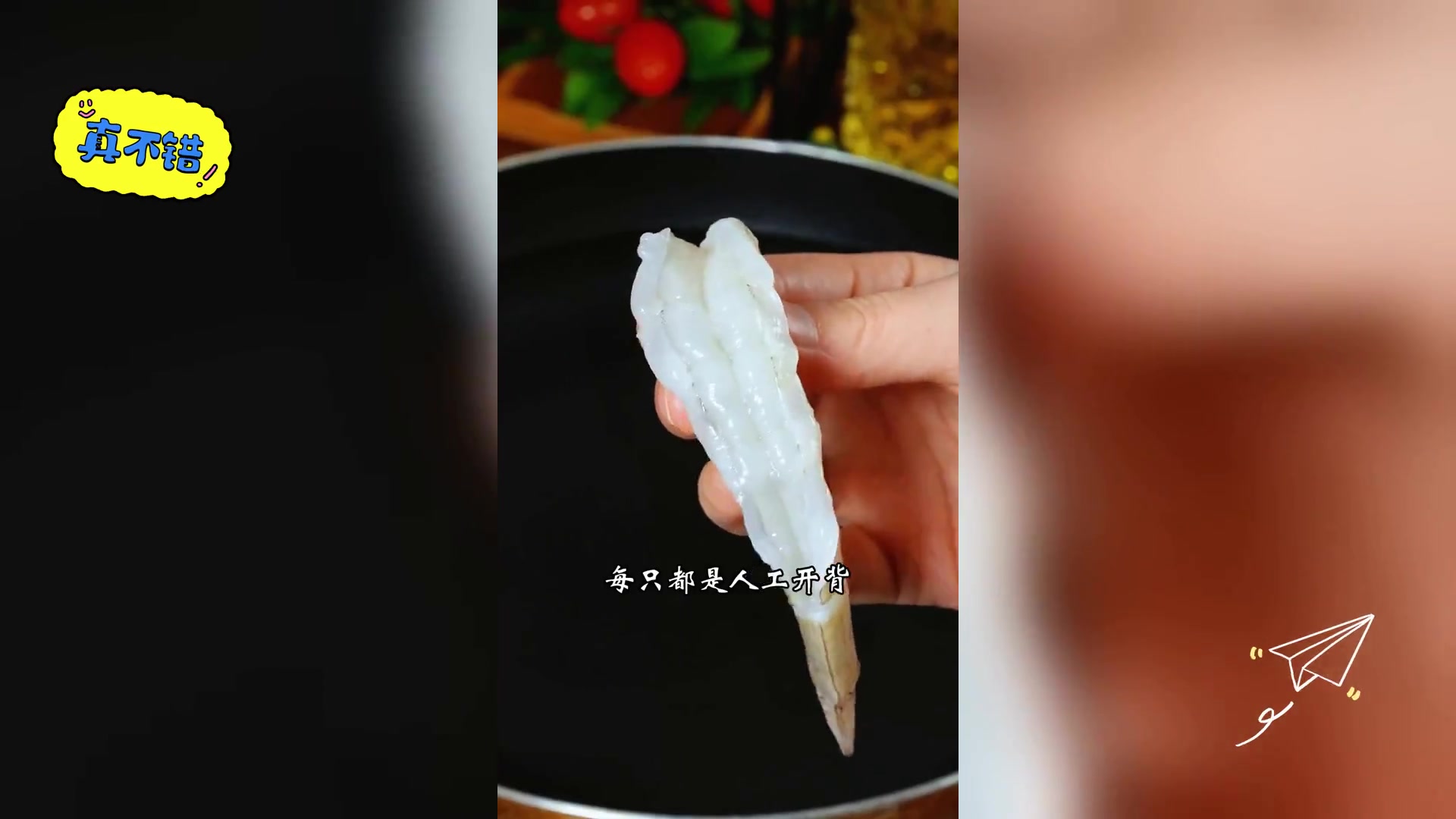 鲜美嫩滑清炒虾仁,简制美味秘诀