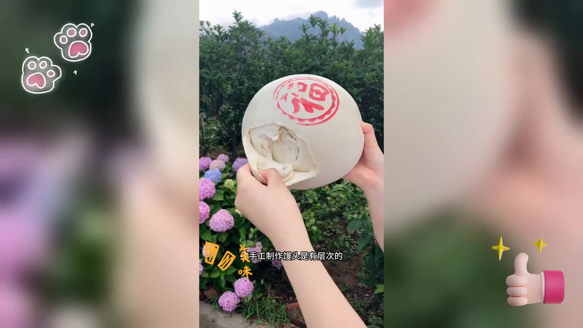 崂山脚下品王哥庄大馒头,地道美味享不停